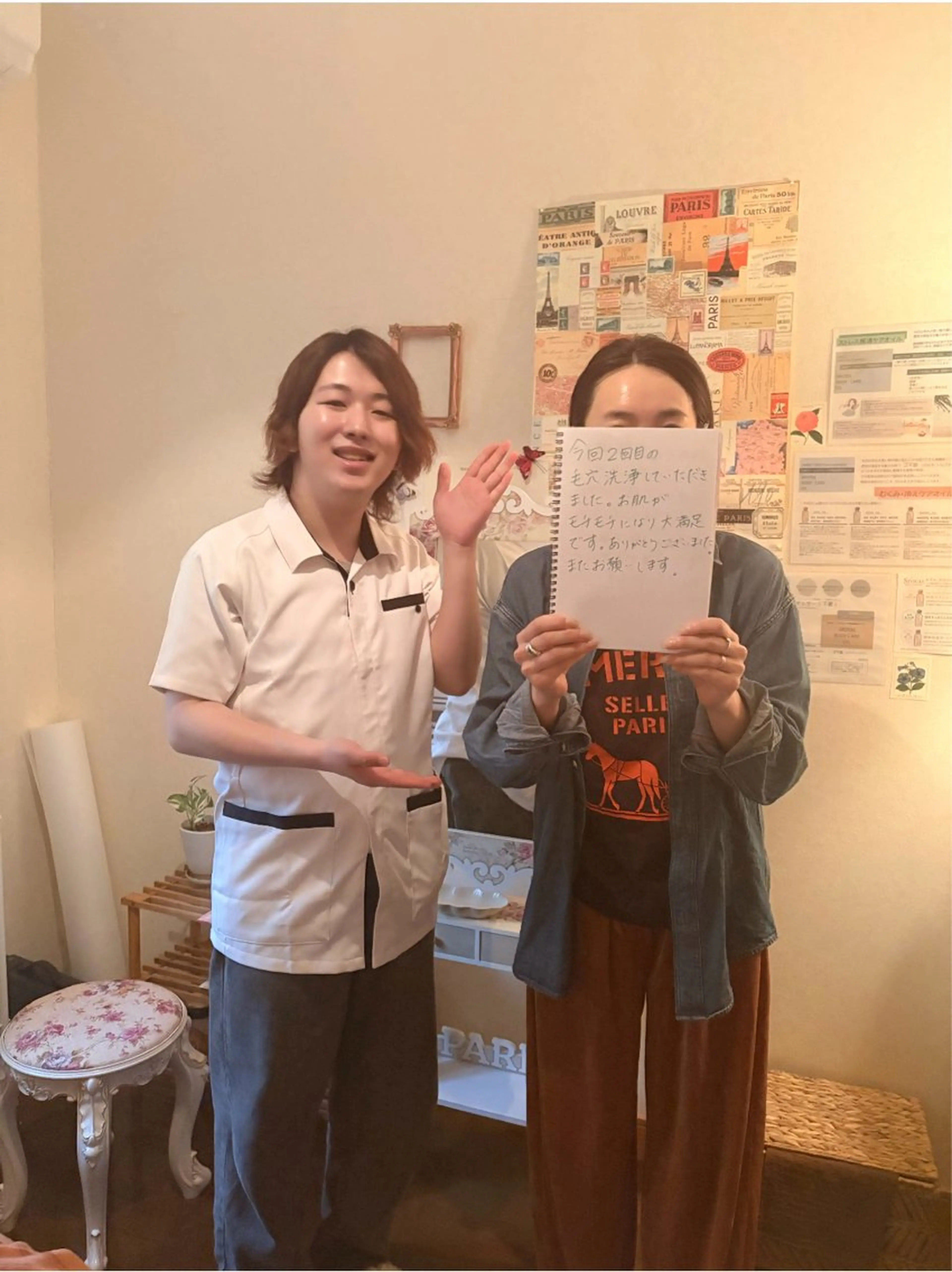 田村 天のその他イメージ
