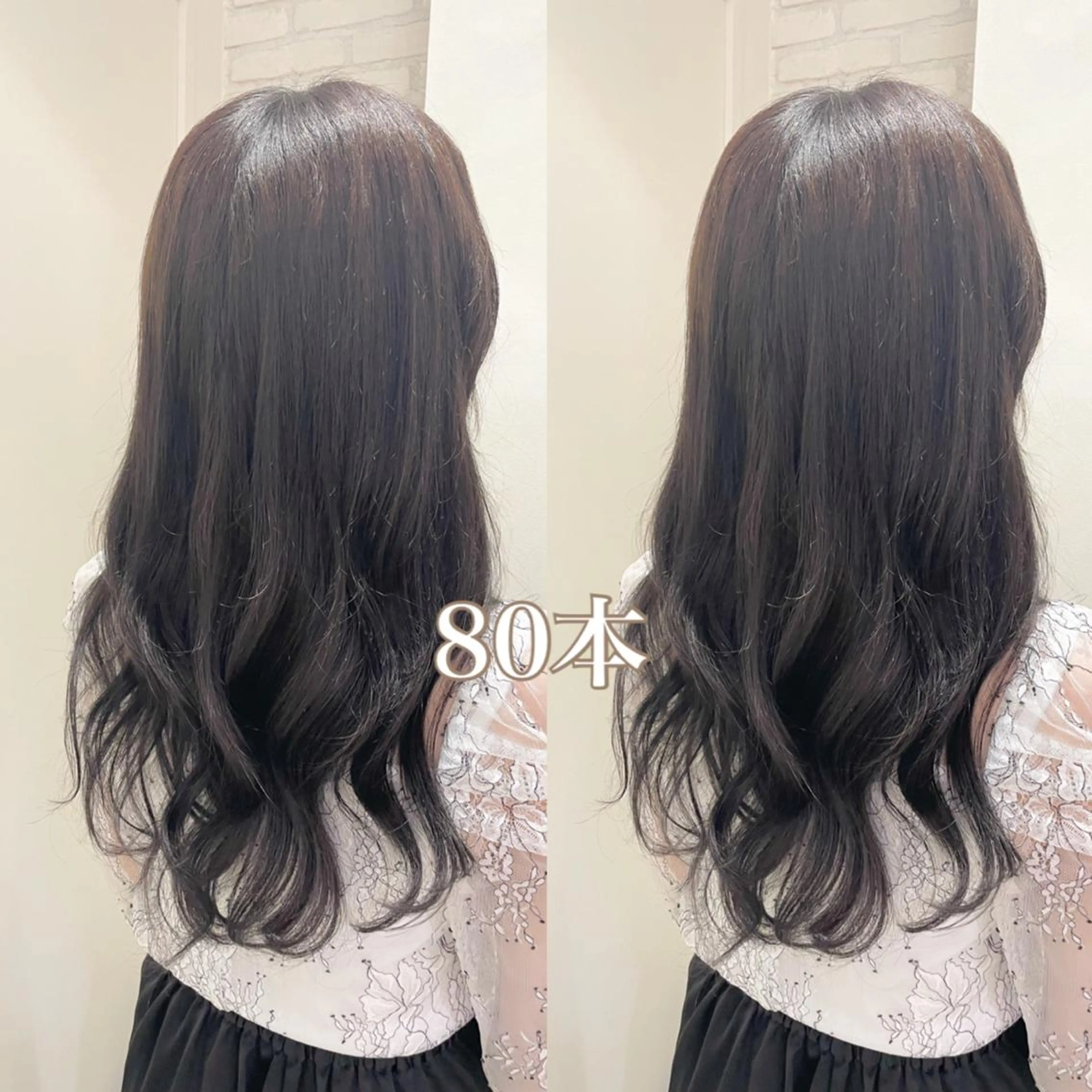 ミディアム ボブ エクステ エクステ エクステ/ハイトーン 🐏☁️miminaのヘアスタイル