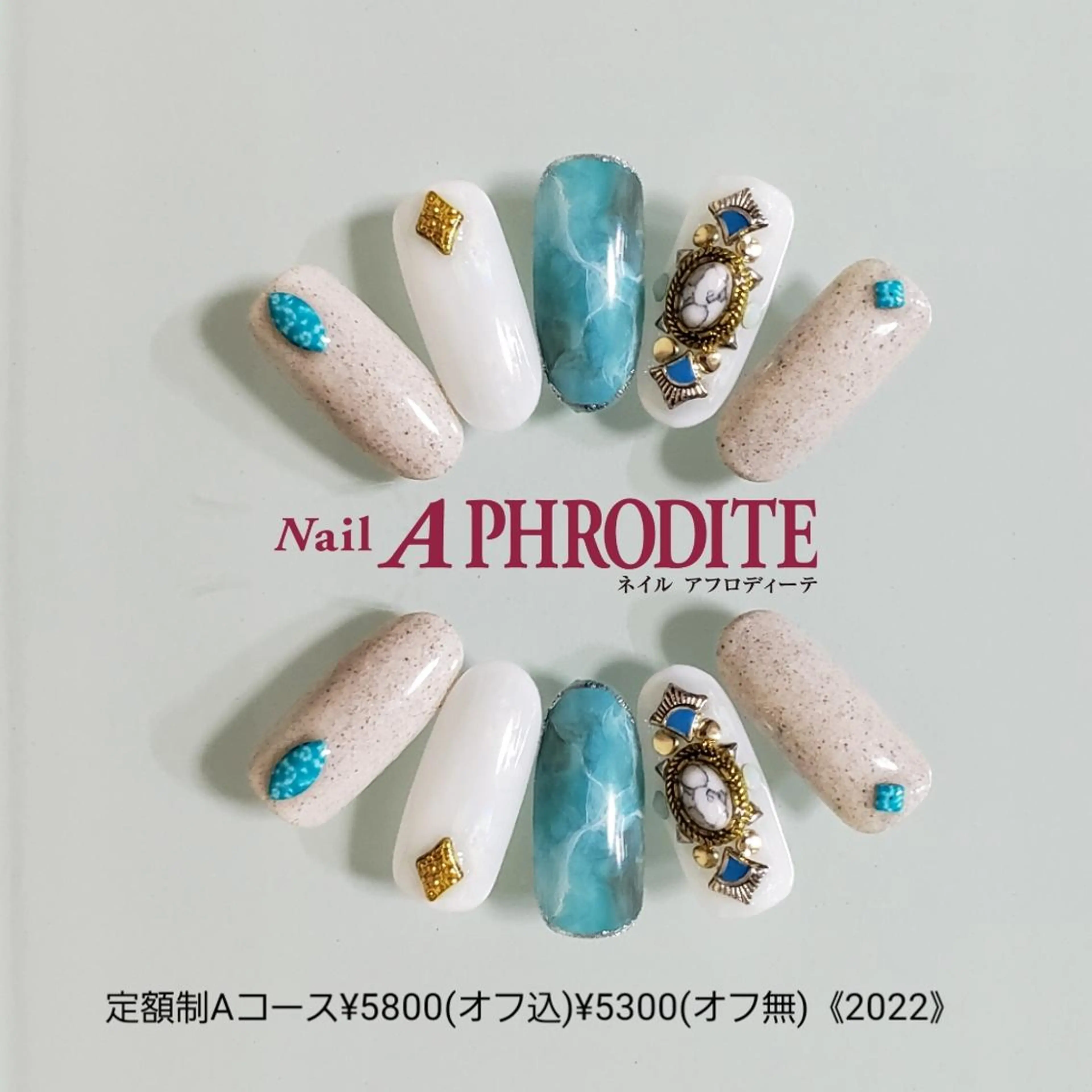 ネイル アートネイル ジェルネイル 持ち込み ソフトジェル ハンドネイル Nail Aphroditeのネイルデザイン