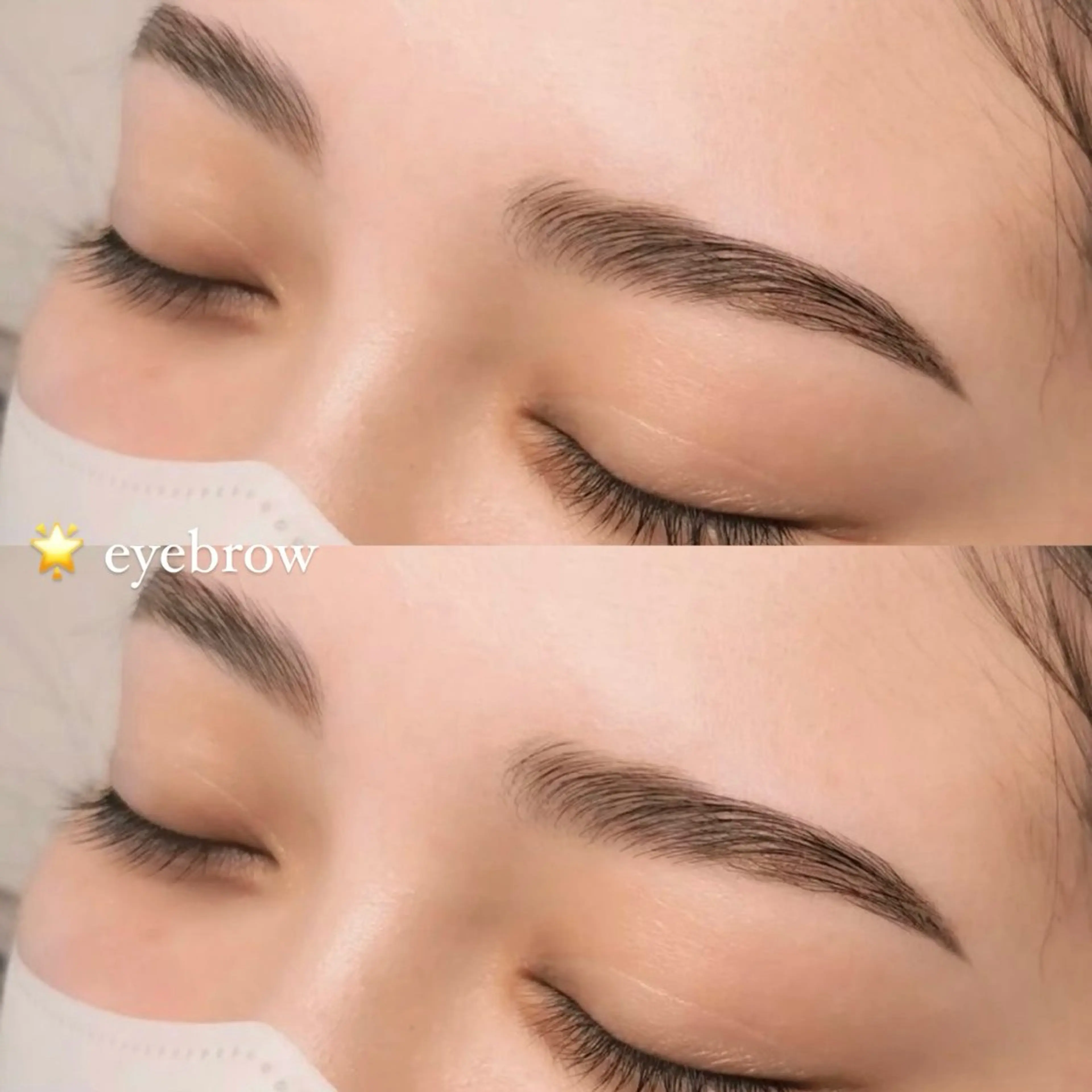アイブロウ 小湊理央 🐣LUCIA🐣のその他イメージ