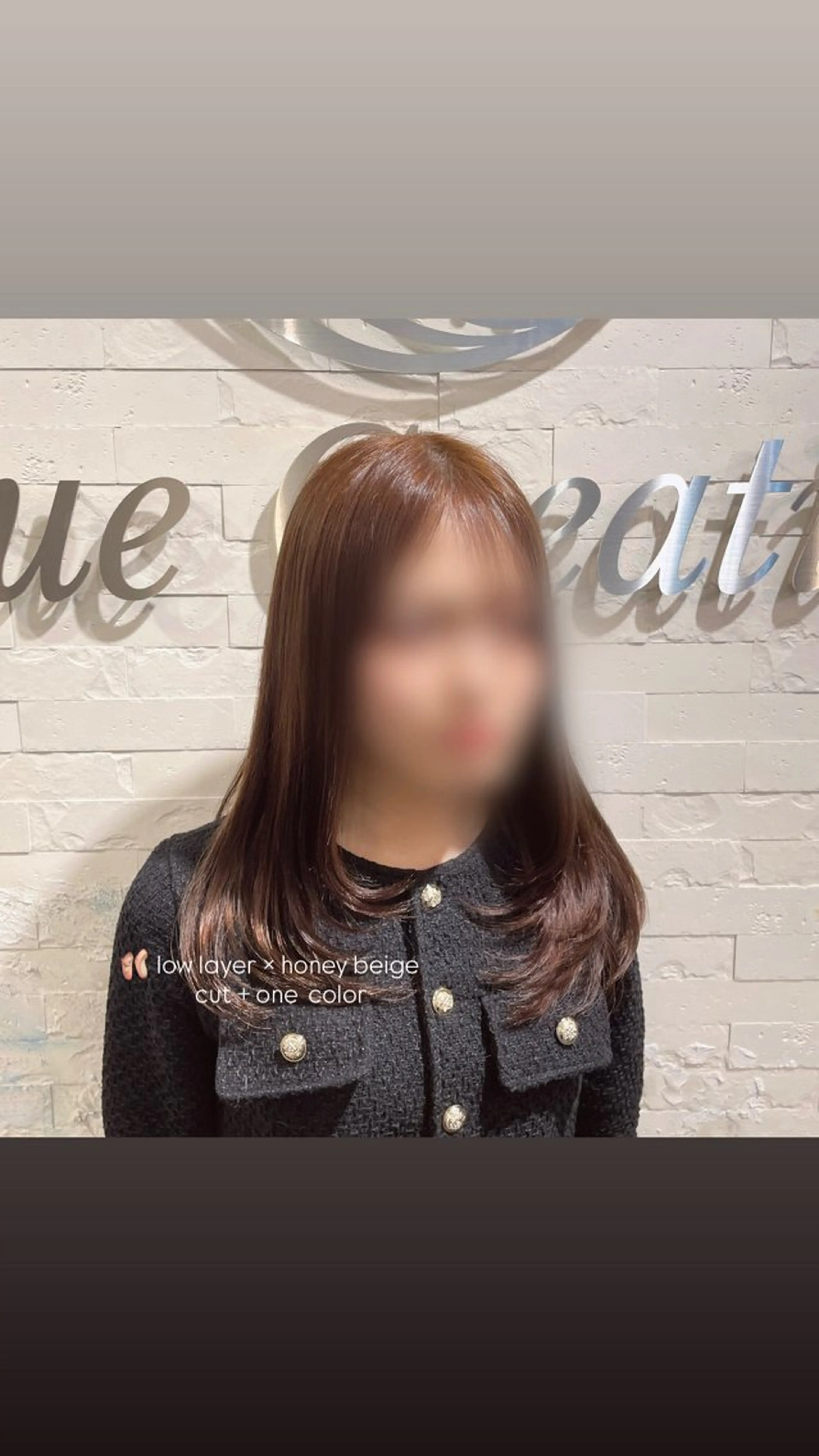 ロング レイヤー🩵ミルク ティーカラー/Miuのヘアスタイル