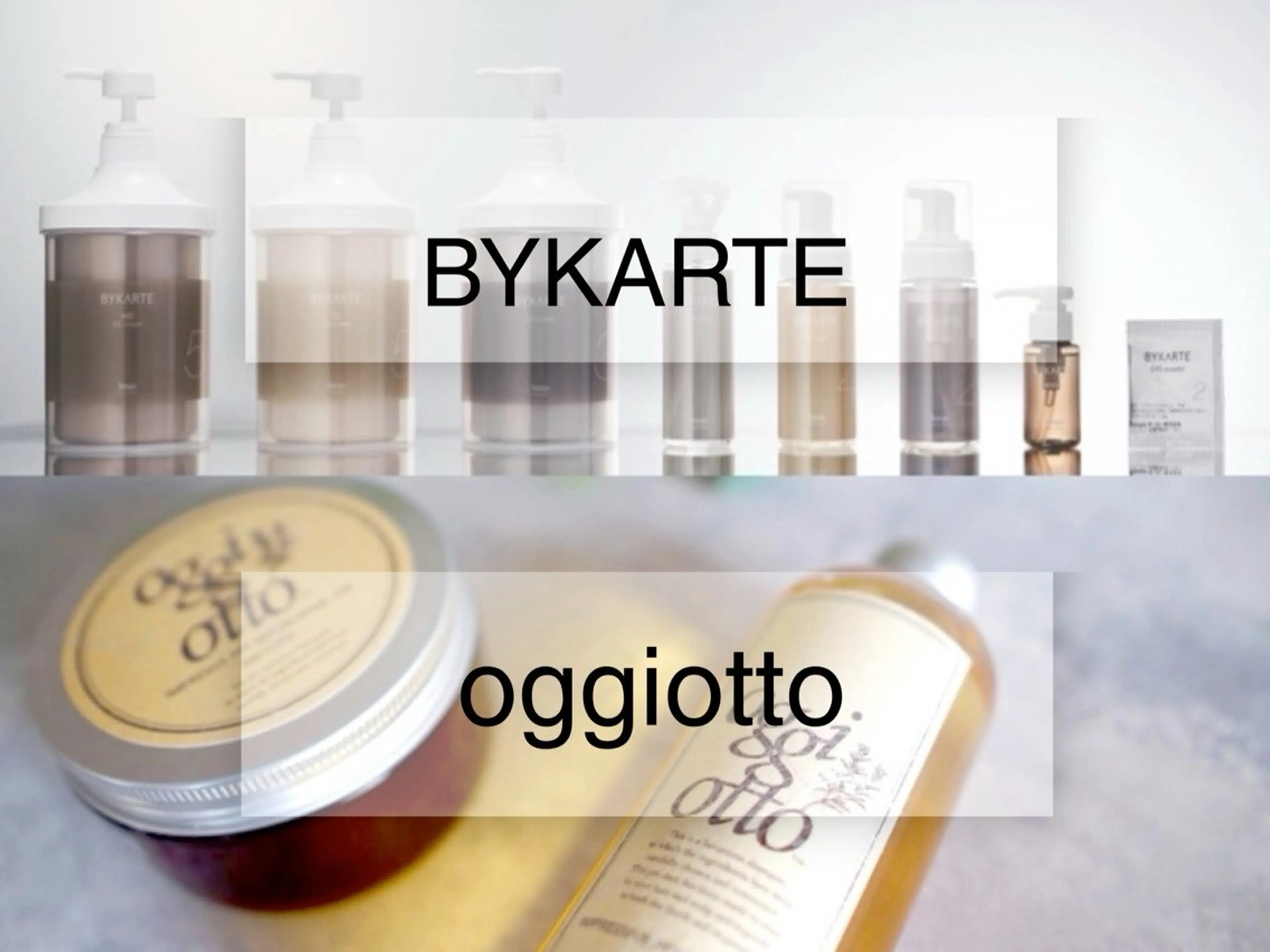 小顔カット＋髪再生トリートメント（oggiotto BYKARTE）の写真