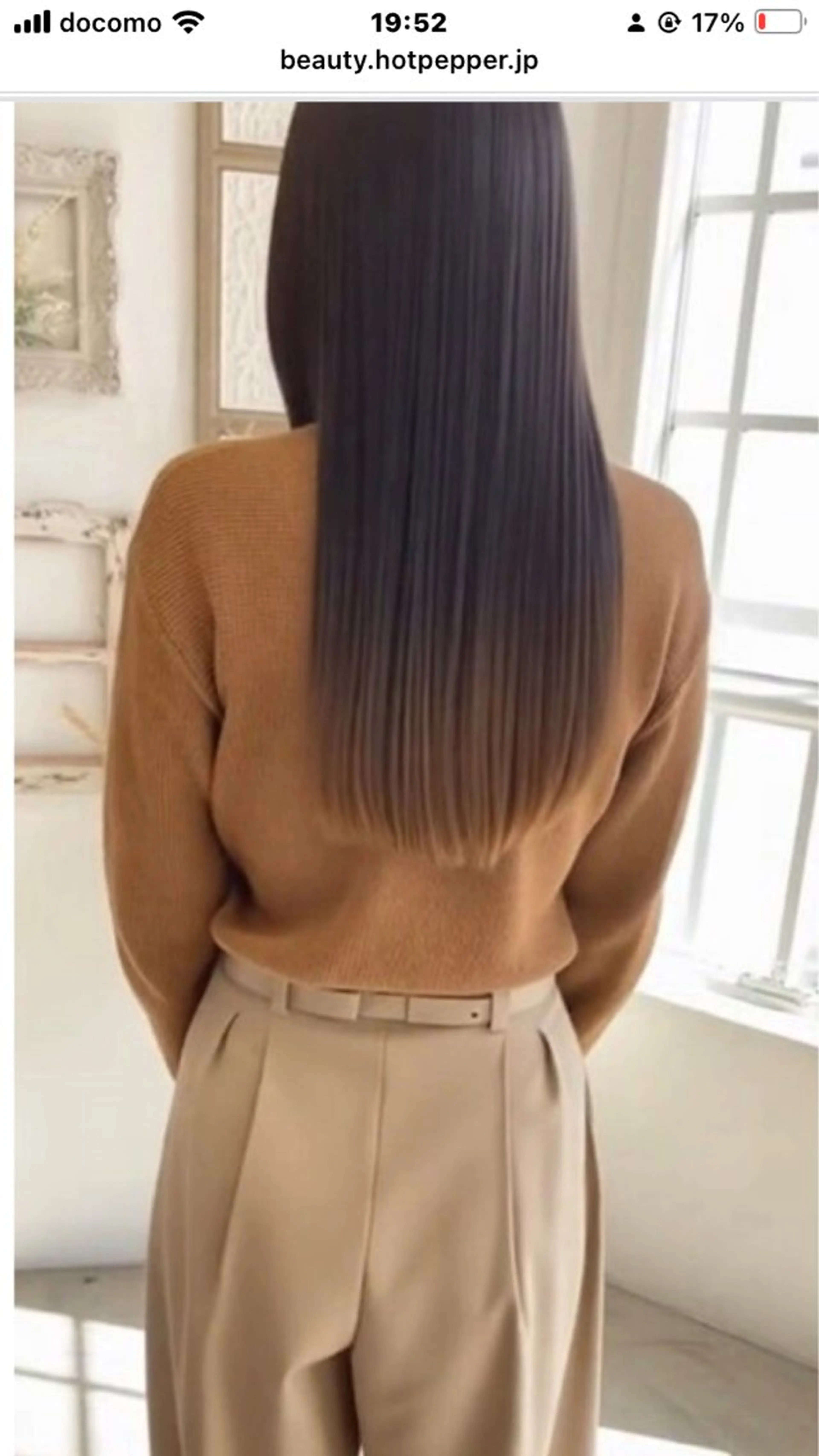 ロング YUKI .のヘアスタイル