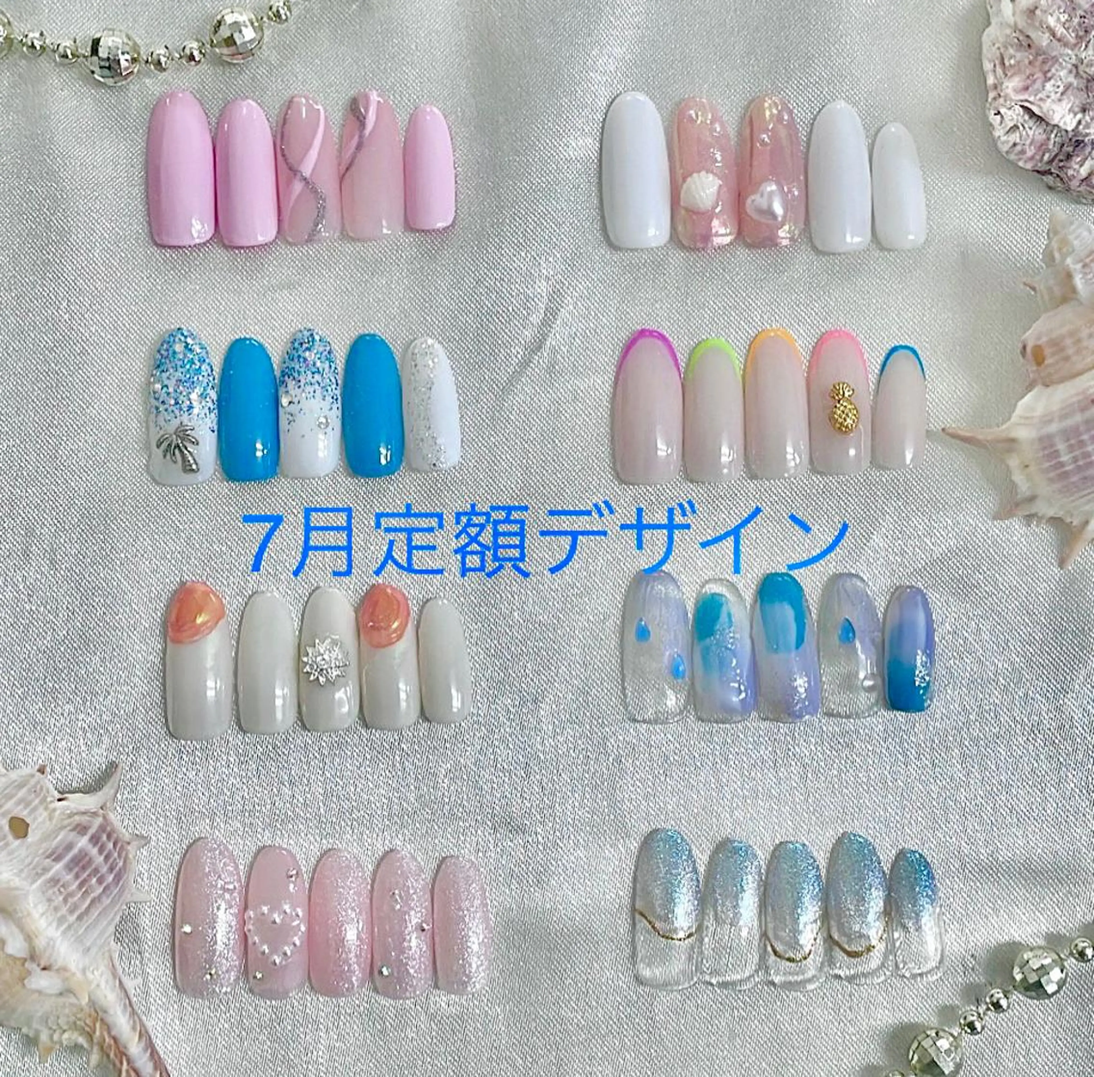 ネイル KIREIE Chinatsuのネイルデザイン