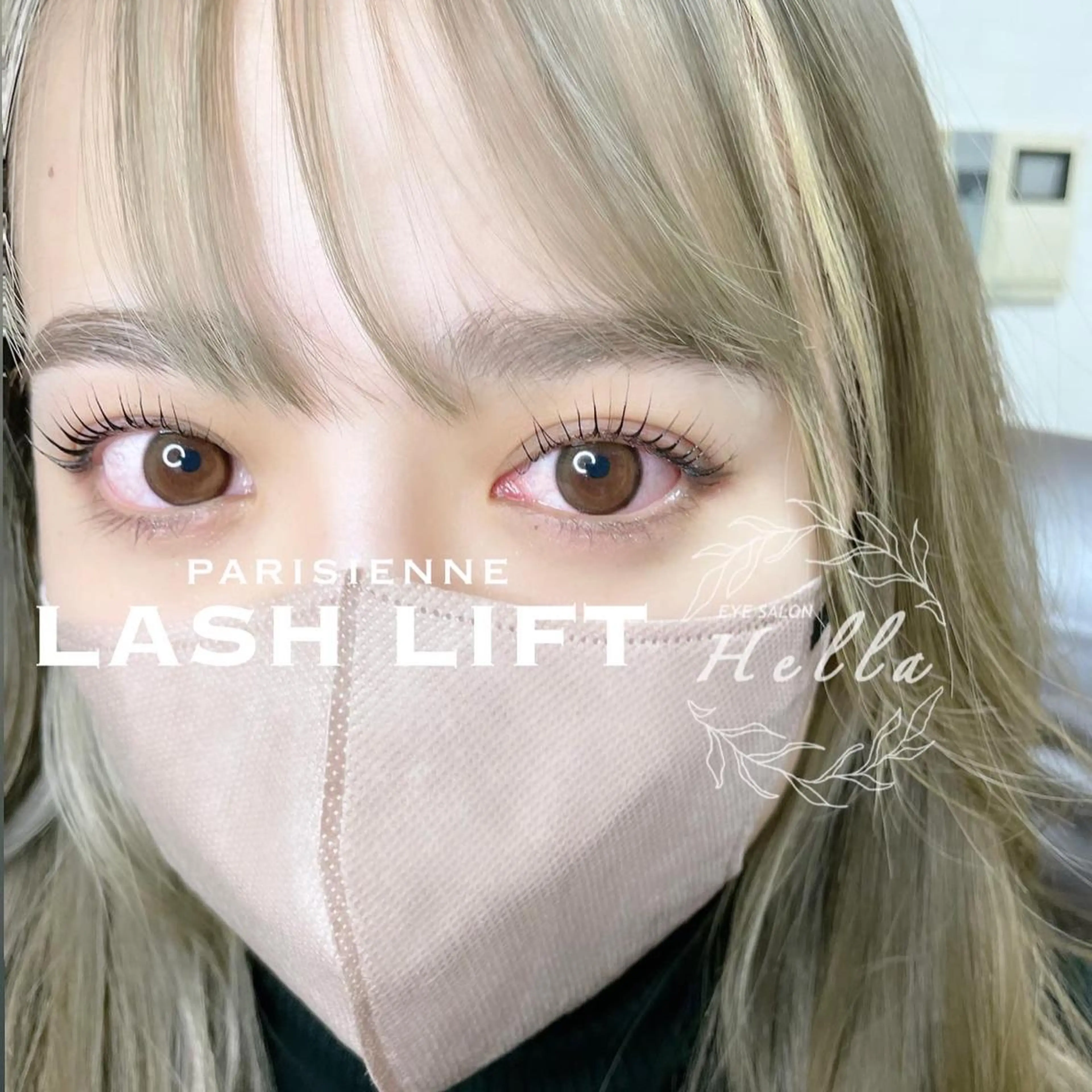 マツエク・マツパ まつげパーマ／眉毛 H e l l aの眉毛・アイブロウイメージ