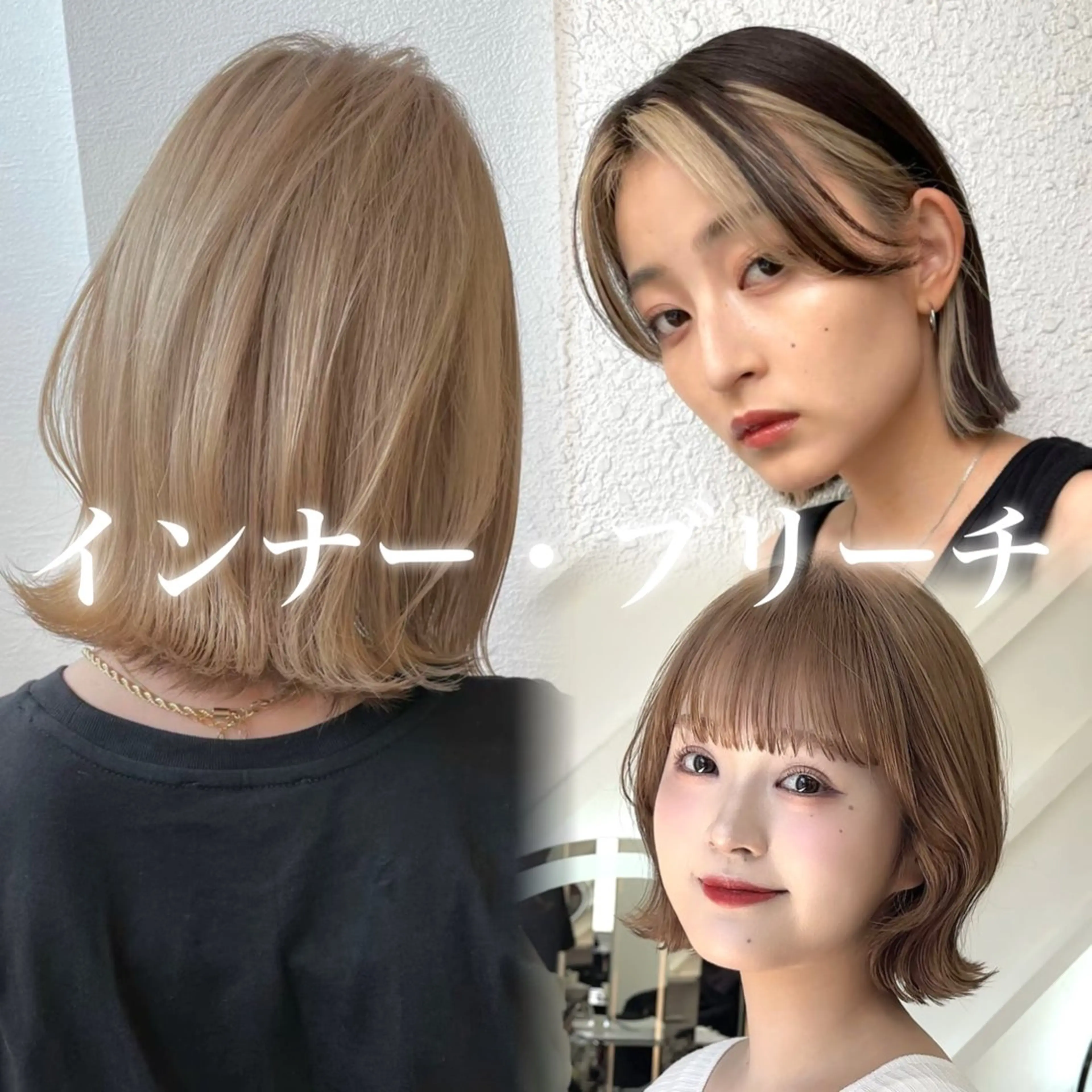 ショート カット ヘアカラー トリートメント 原宿/韓国ボブ /くびれボブ/優希のヘアスタイル