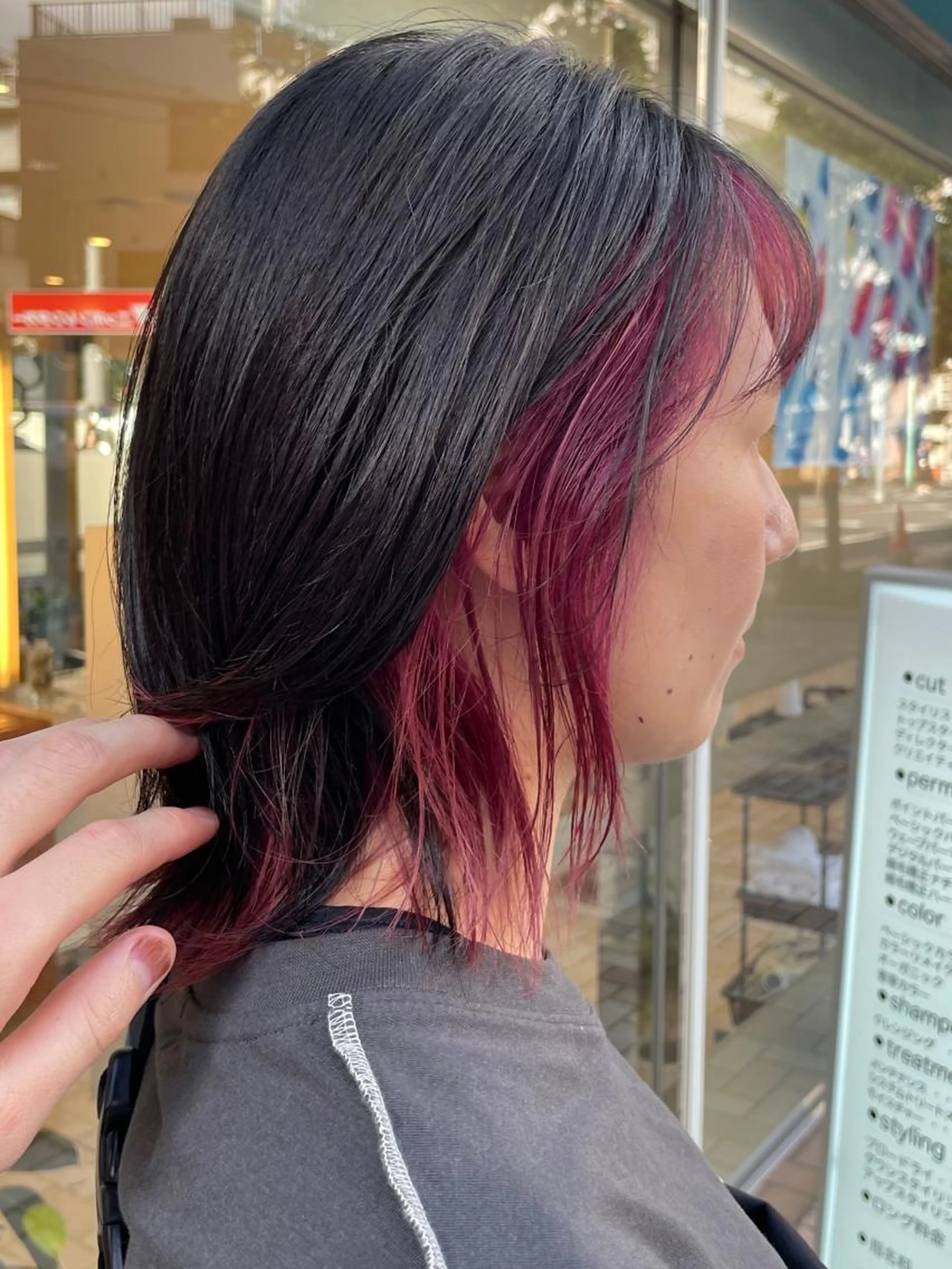 インナーカラー　【韓国/艶髪／荻窪／ダブルカラー】の写真