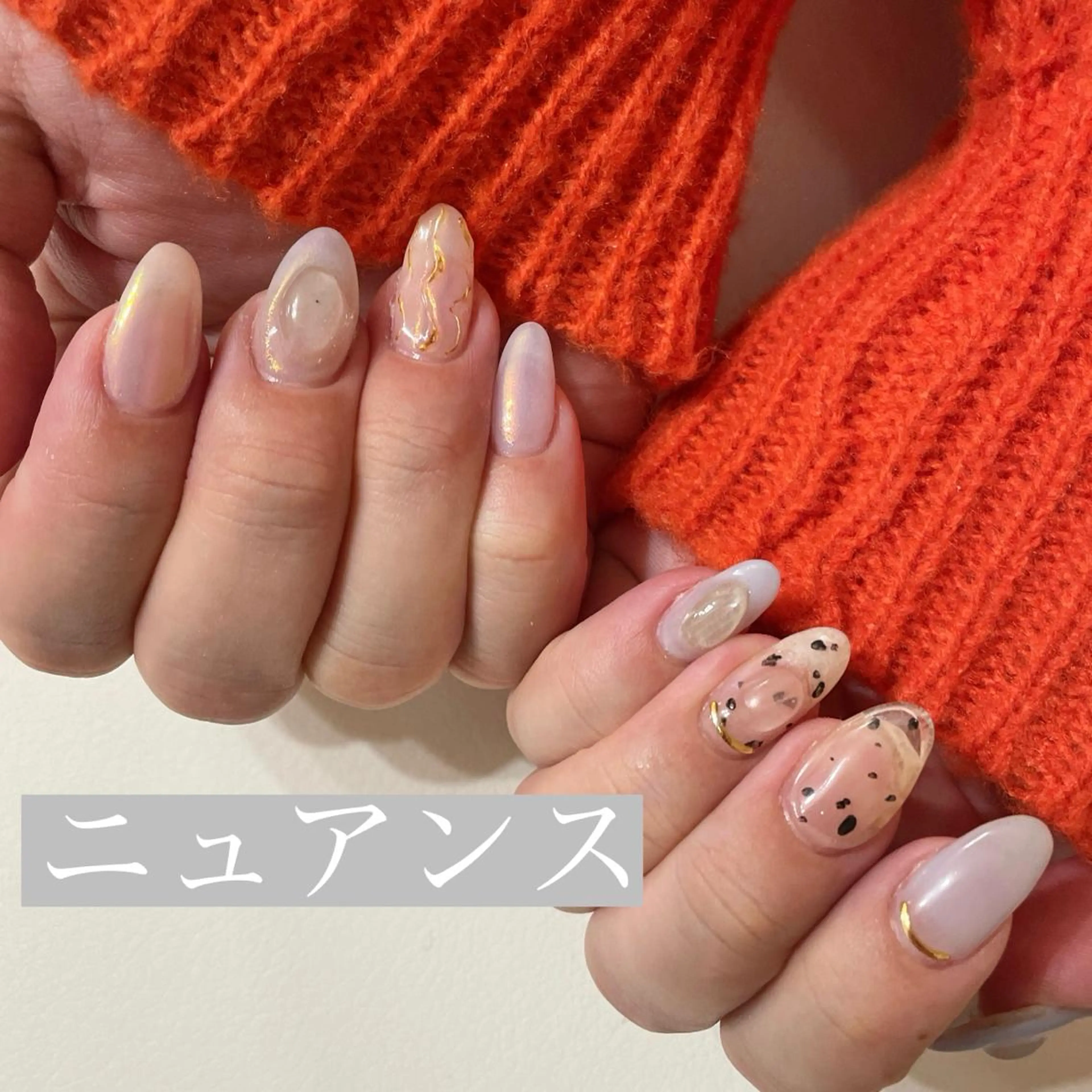 ネイル ジェルネイル 韓国ネイル ニュアンスネイル オフィスネイル パラジェル if nailのネイルデザイン