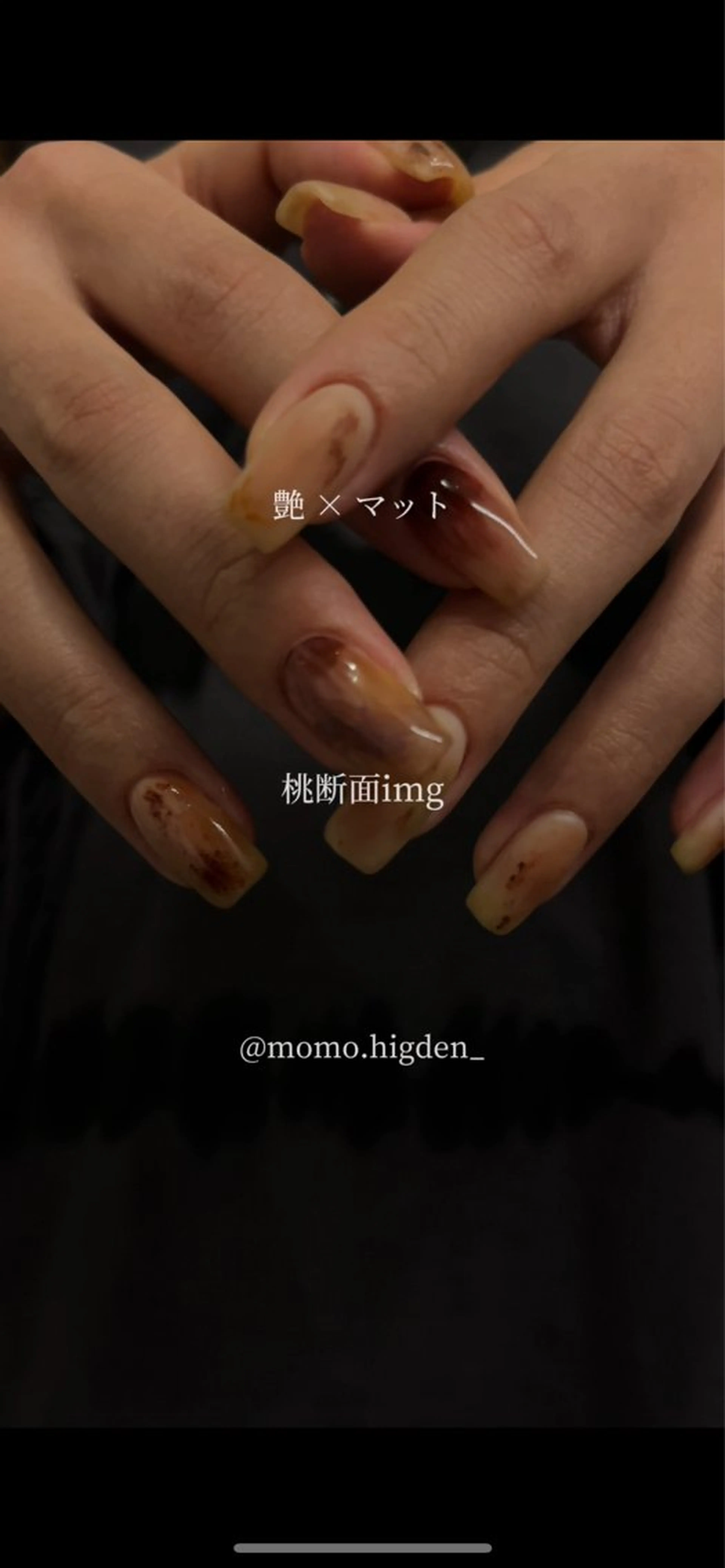 ネイル momo. higden_のネイルデザイン