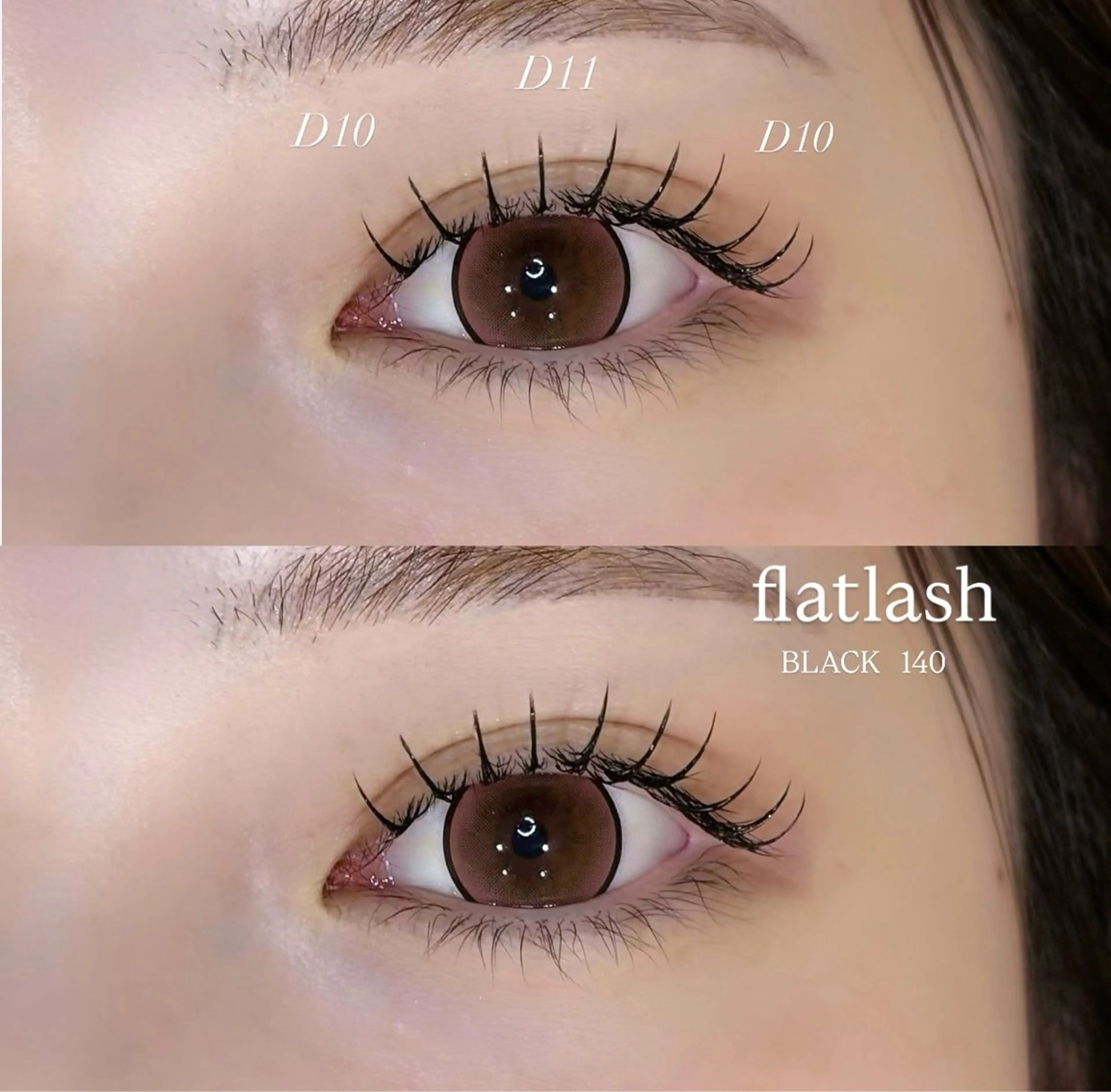 マツエク・マツパ マツエク prize iris ASUKAのマツエク・マツパデザイン