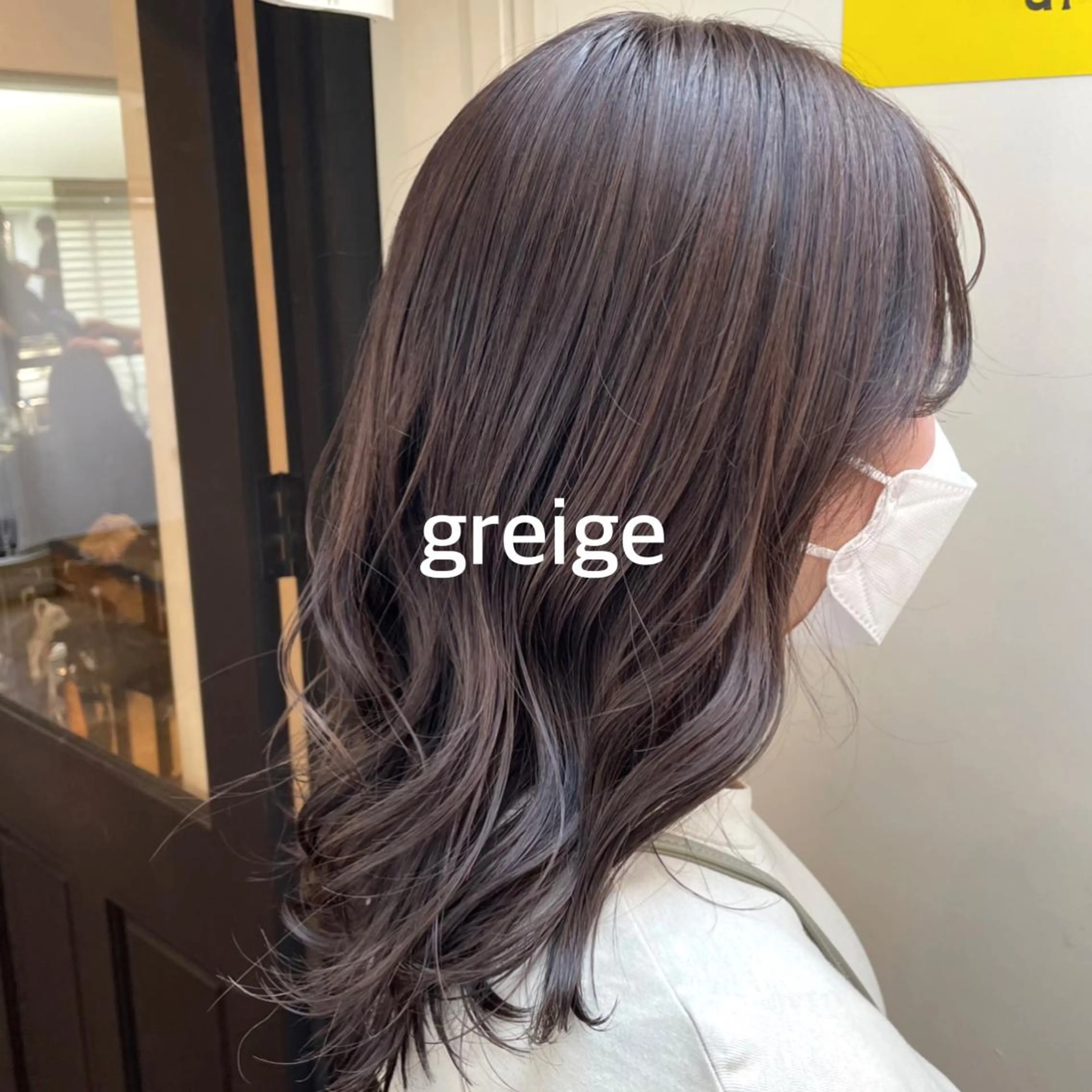 セミロング 暖色カラー推し/ トヤエリコのヘアスタイル