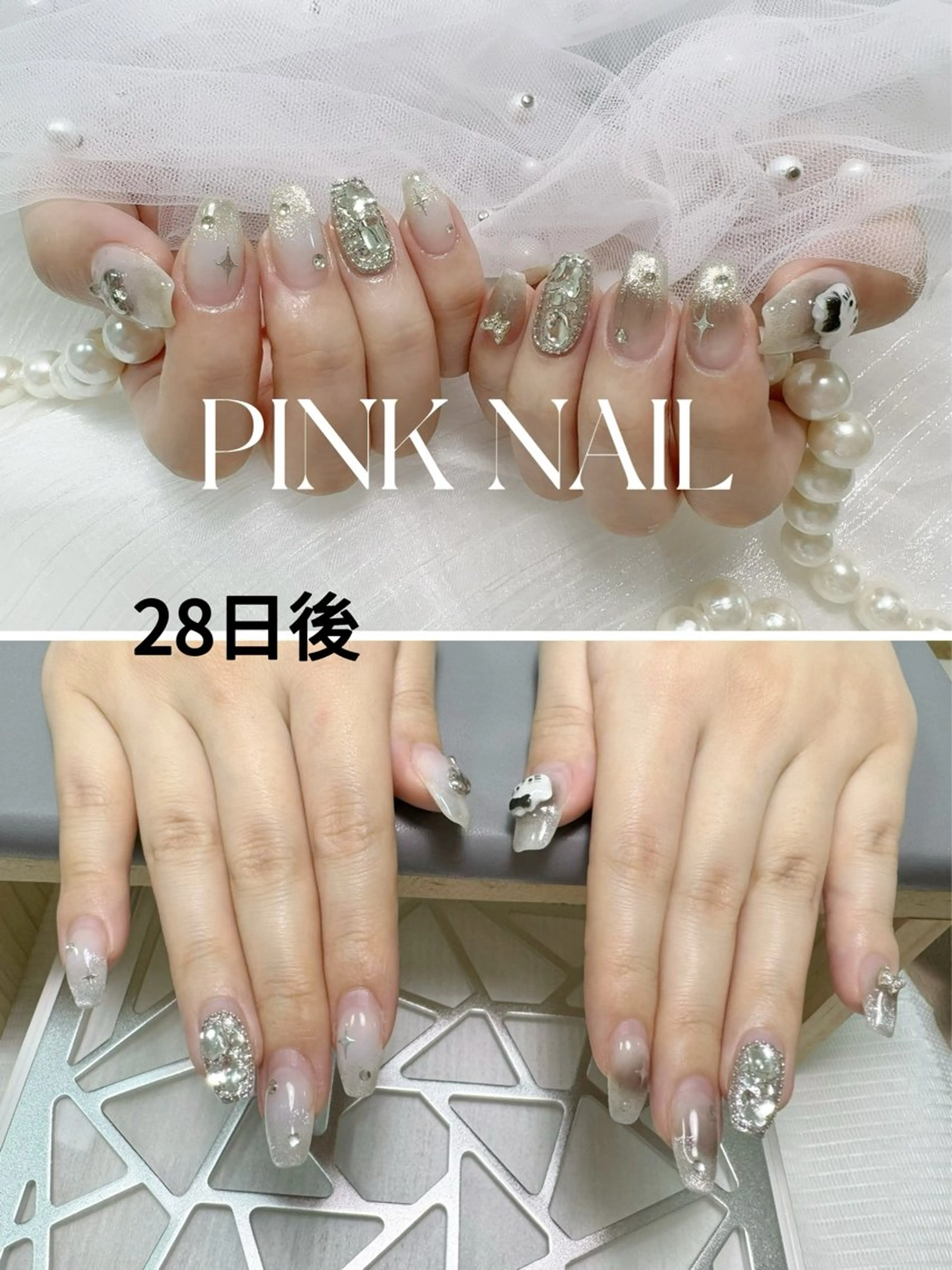 ネイル ハンドネイル pink nailのその他イメージ