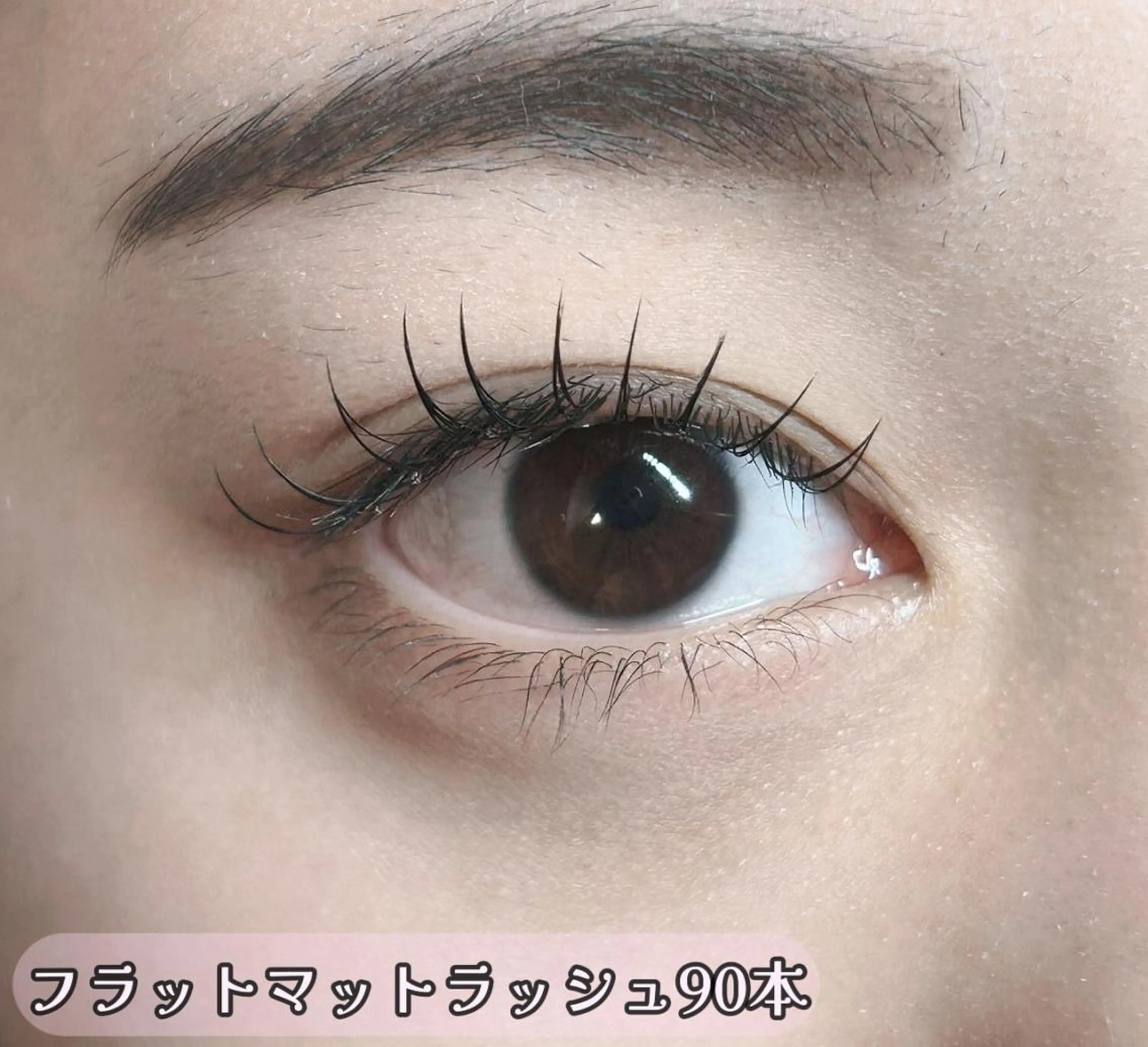 マツエク・マツパ ワンホンデザイン 専門店 FOIのマツエク・マツパデザイン