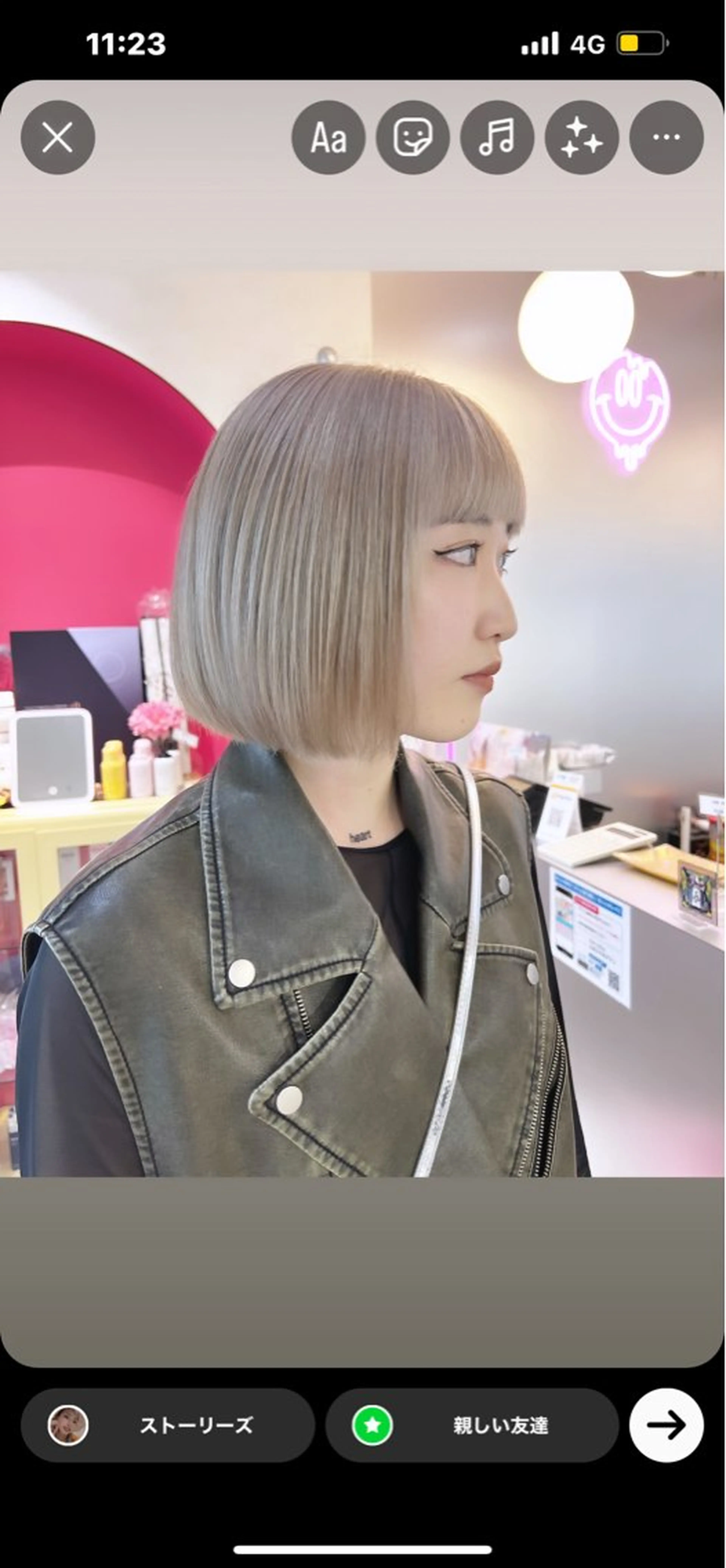 ショート カラー ベージュカラー ブリーチ ホワイトベージュ トリートメント カット ヘアカラー box  mico. mutsumiのヘアスタイル