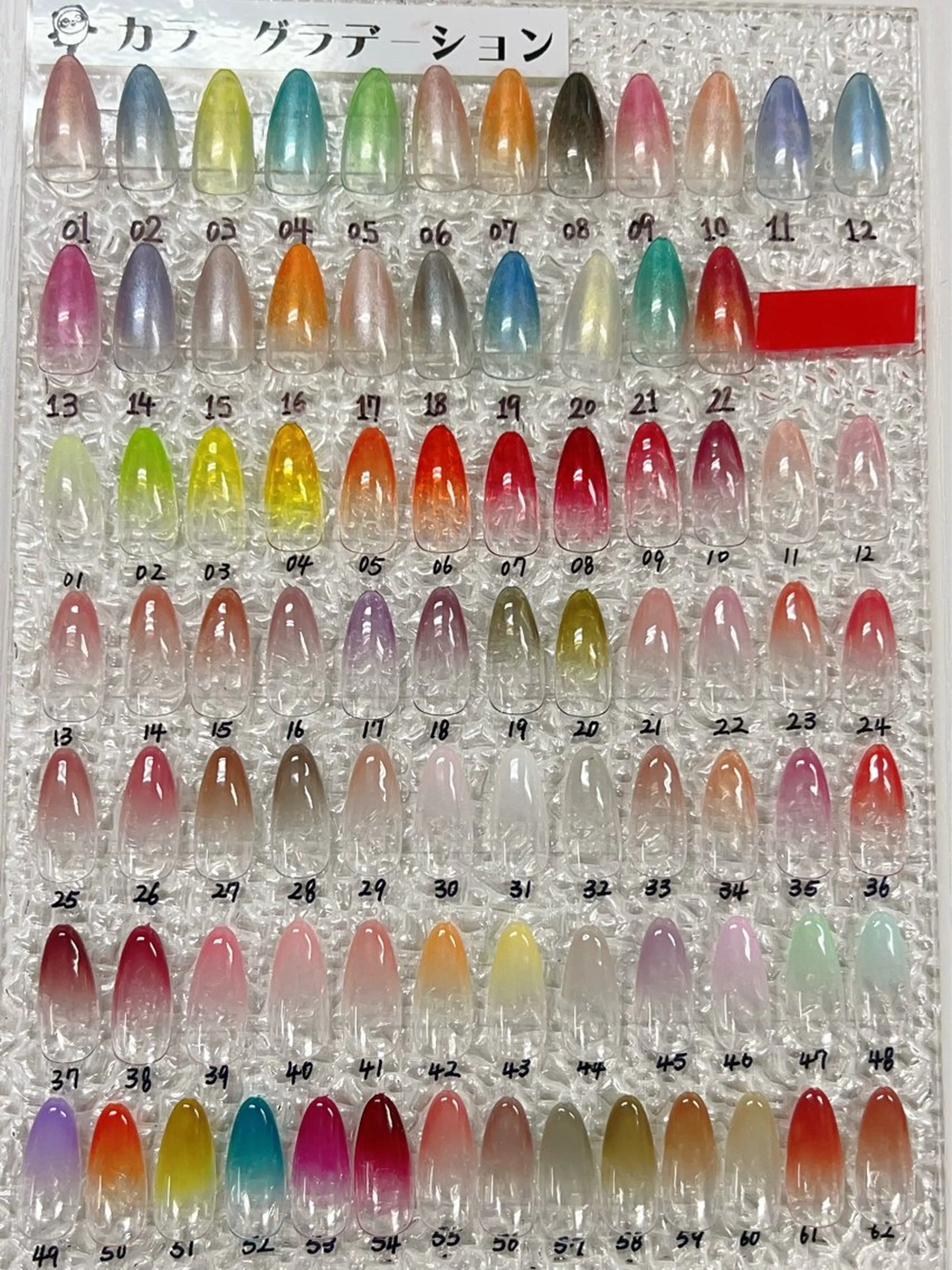 新規オフ無料 ★平日限定クーポン★限定色カラーグラデーション★¥5500→¥4980の写真