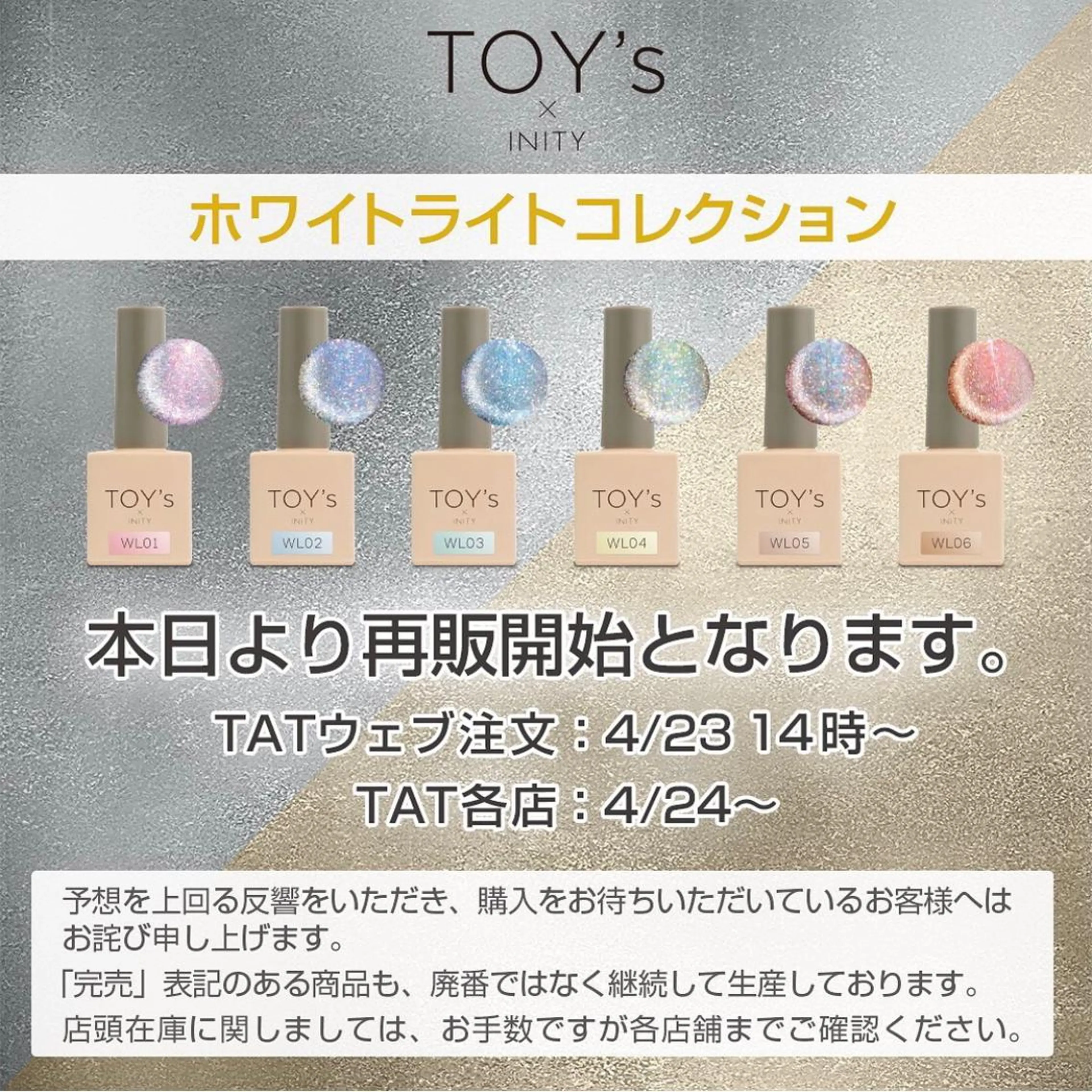 ネイル USAMiMi 🐰💕のネイルデザイン