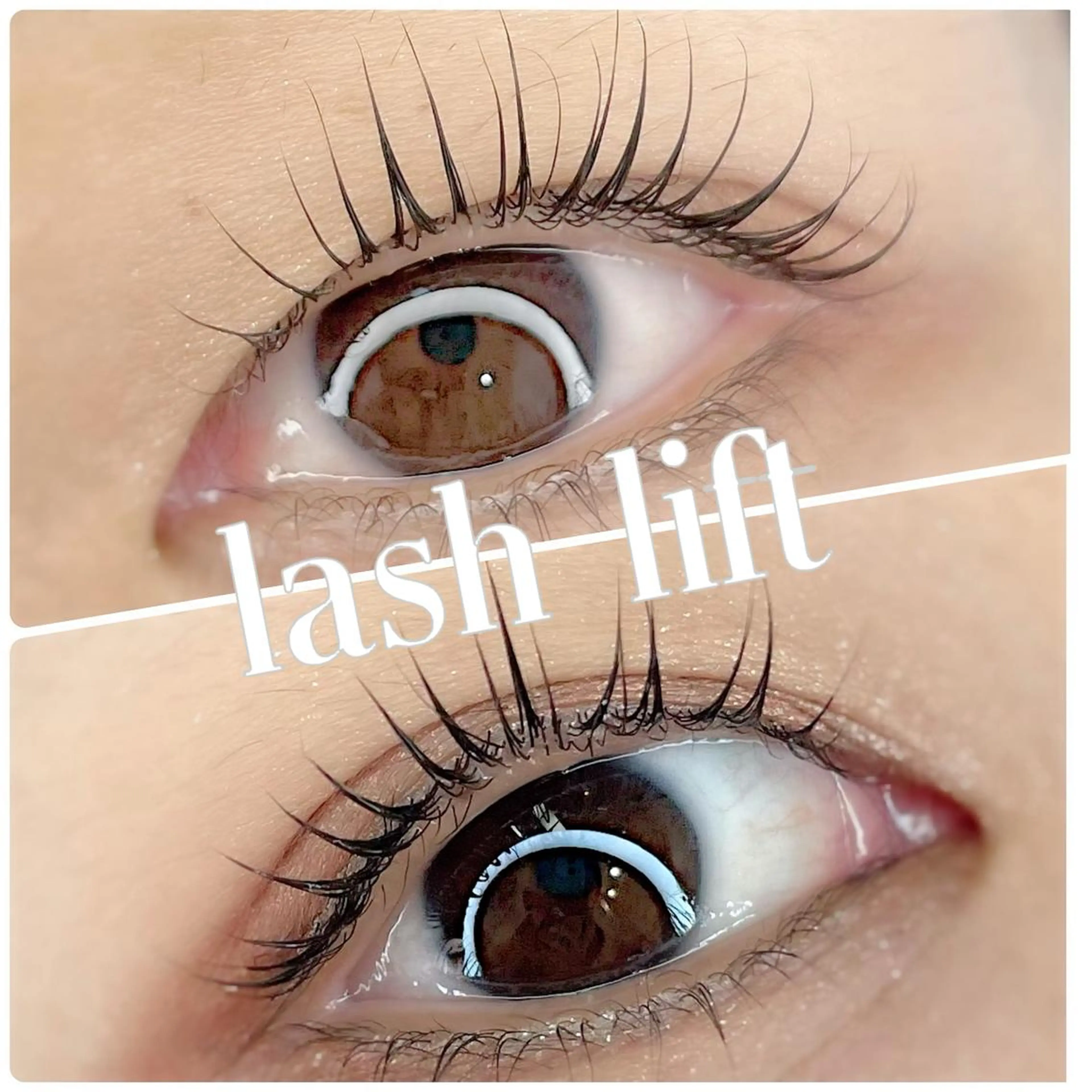 マツエク・マツパ sara lazo 県病院前のマツエク・マツパデザイン