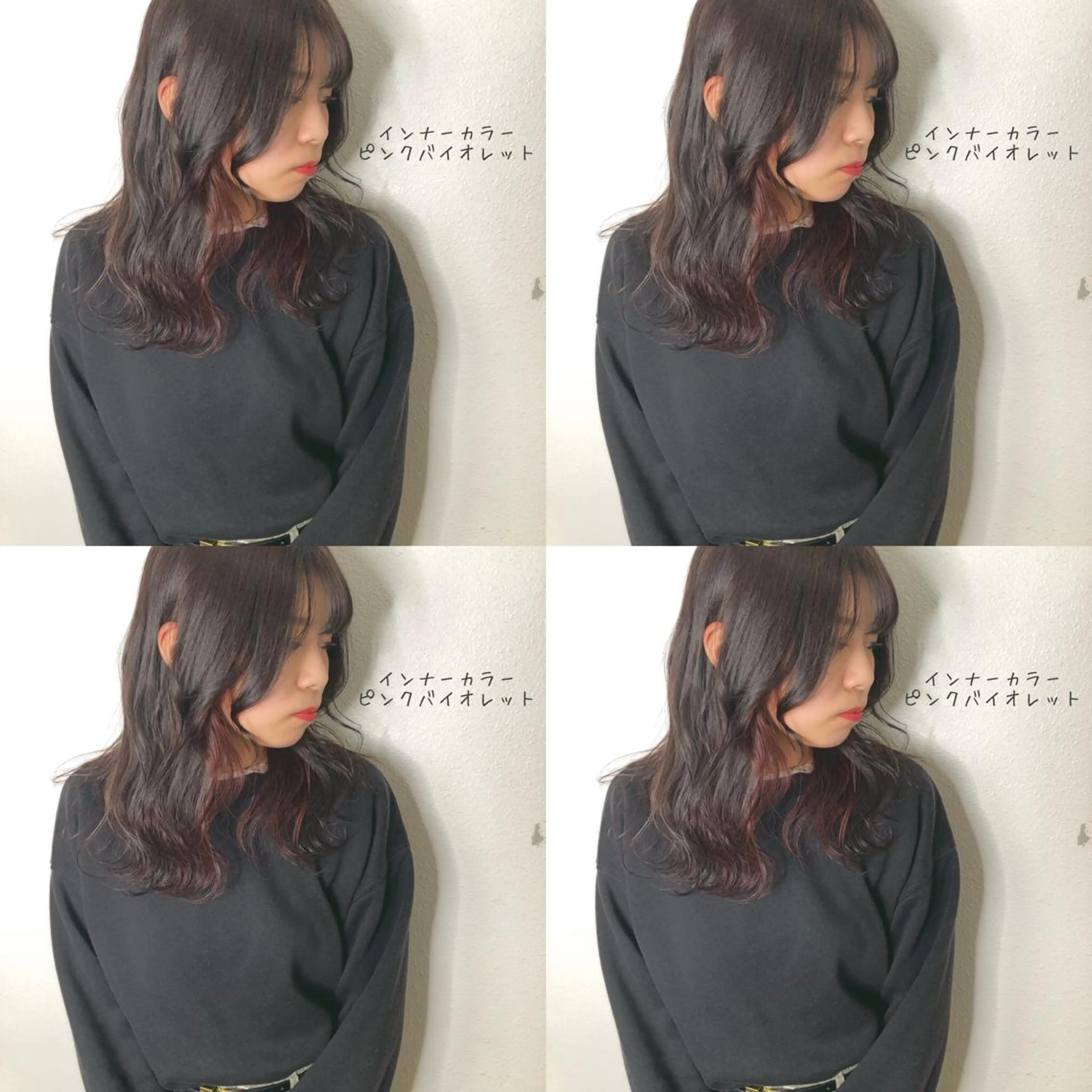 ロング カラー ブリーチ あさだ しゅうたろうのヘアスタイル