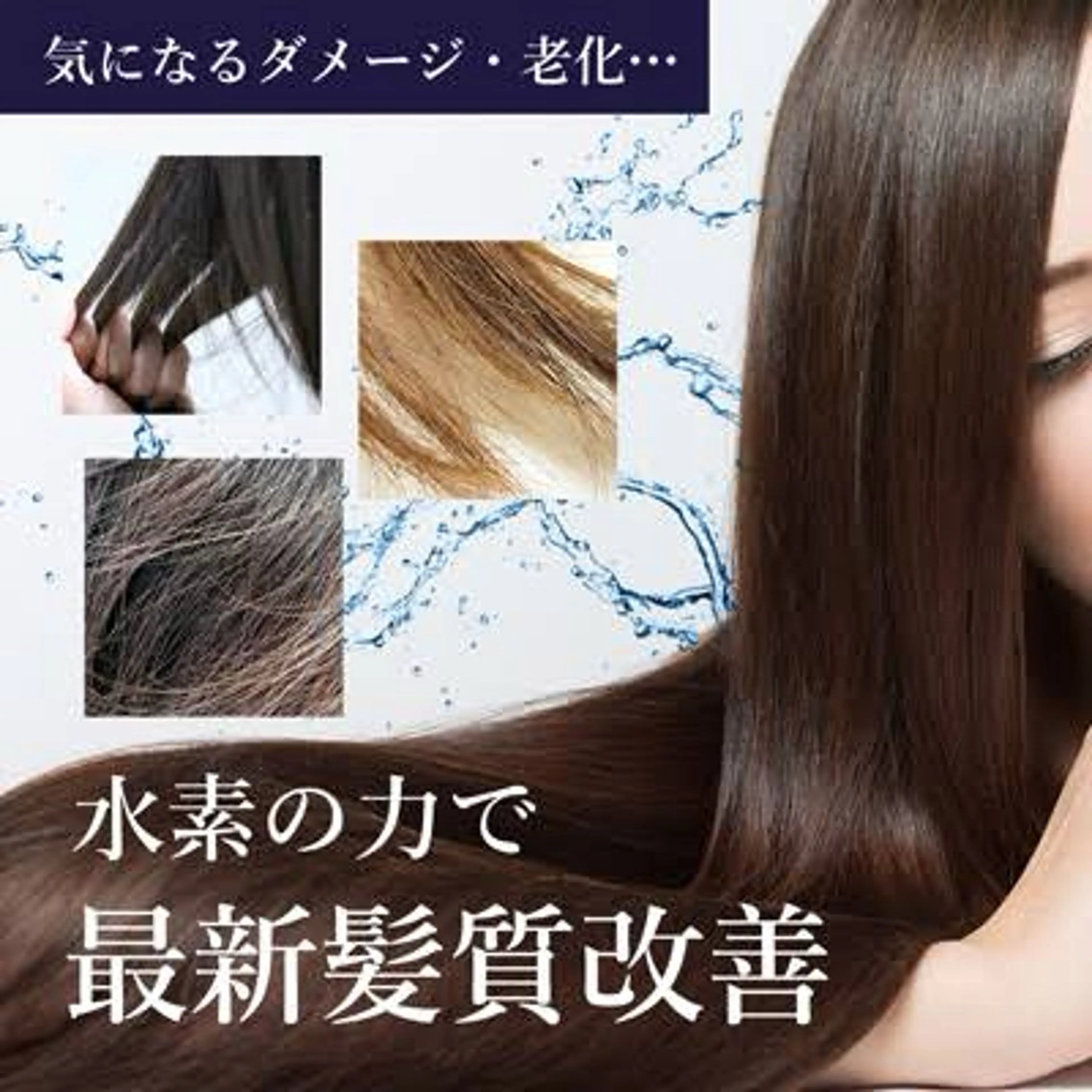 カラー ヘアカラー 🌟小出　倫花🌟 艶カラー／カットのヘアスタイル