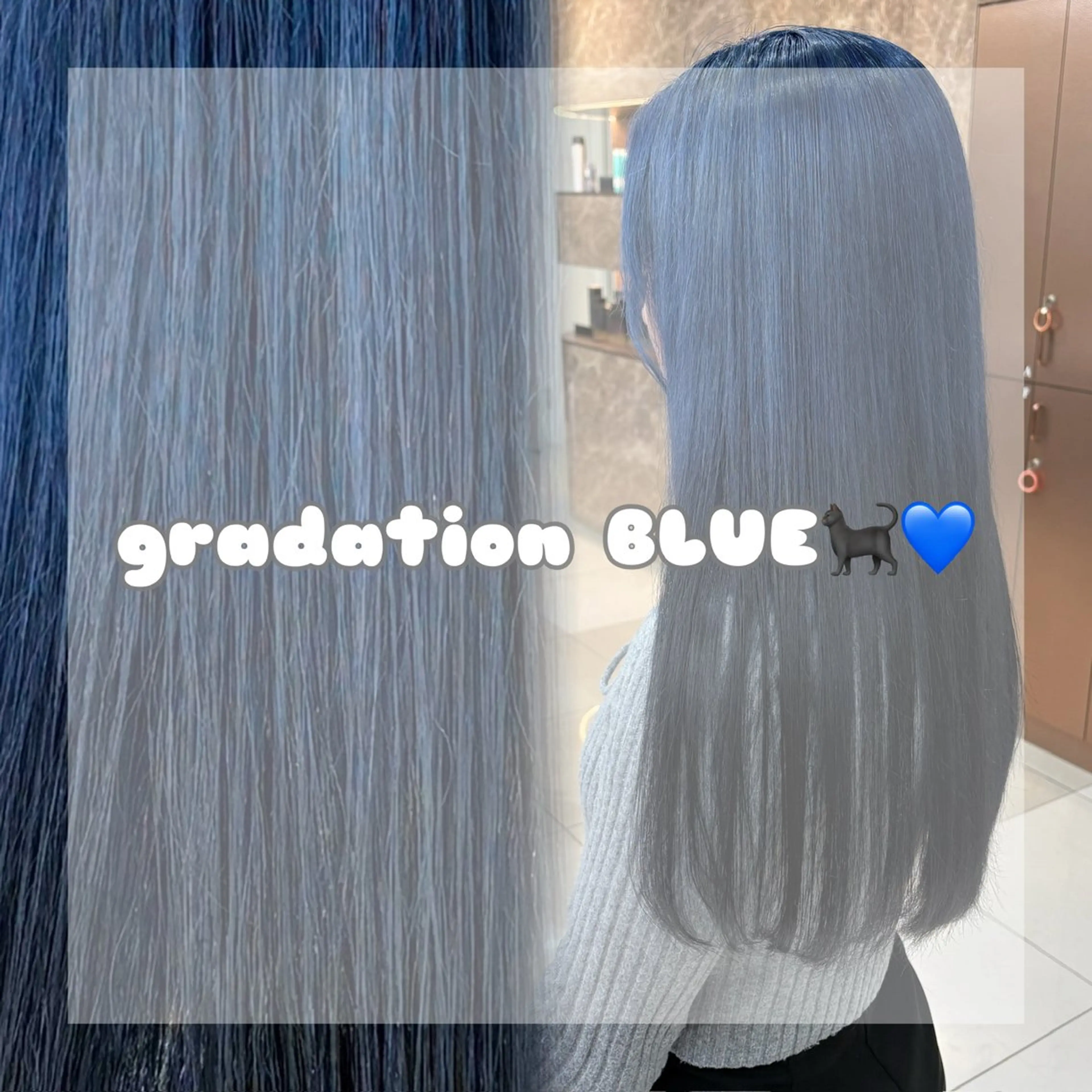 ロング カット ヘアカラー ハイトーン職人💗 松本輝美のヘアスタイル