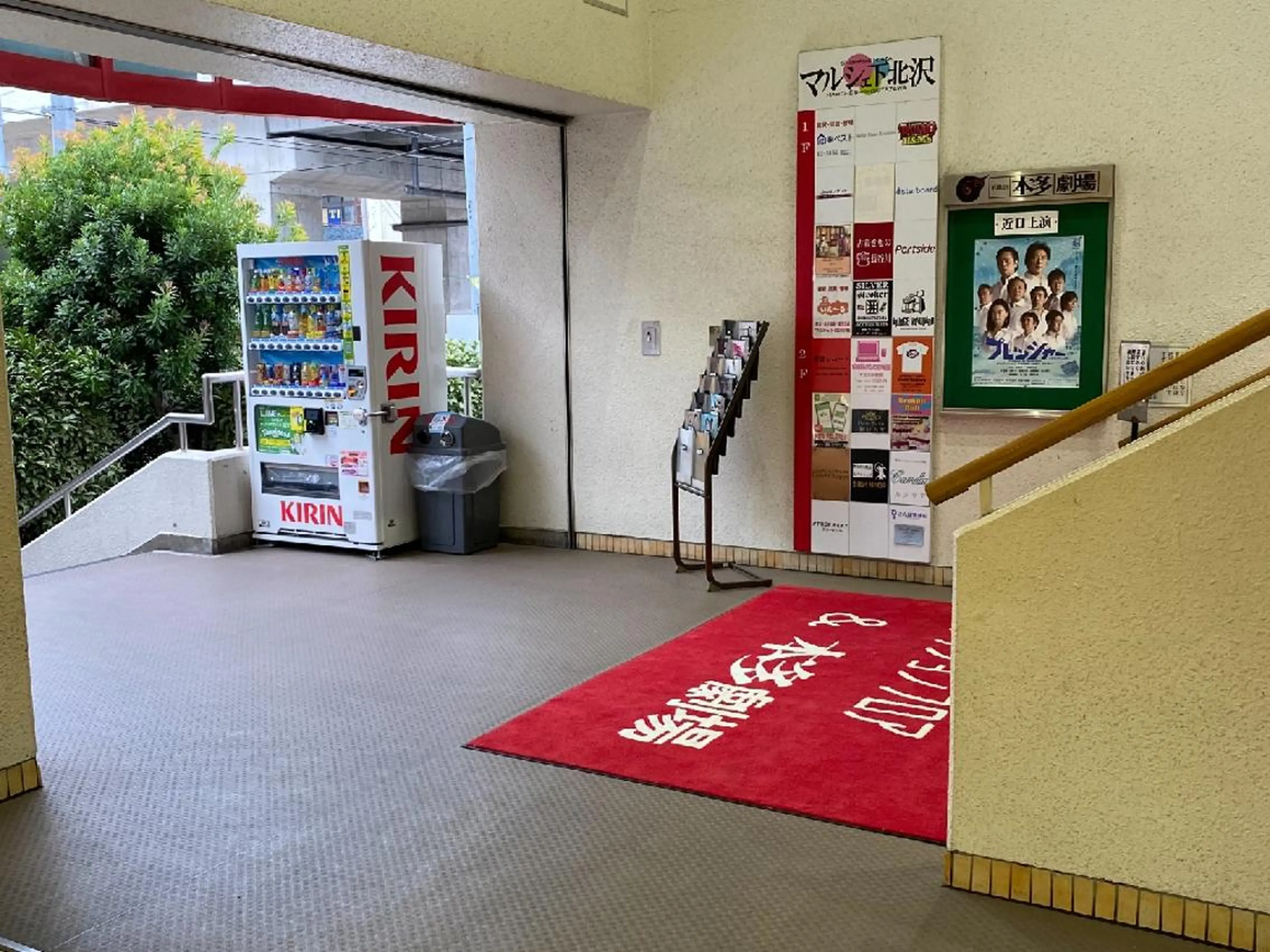 LOVE ホワイトニング下北沢のエステ・リラクイメージ