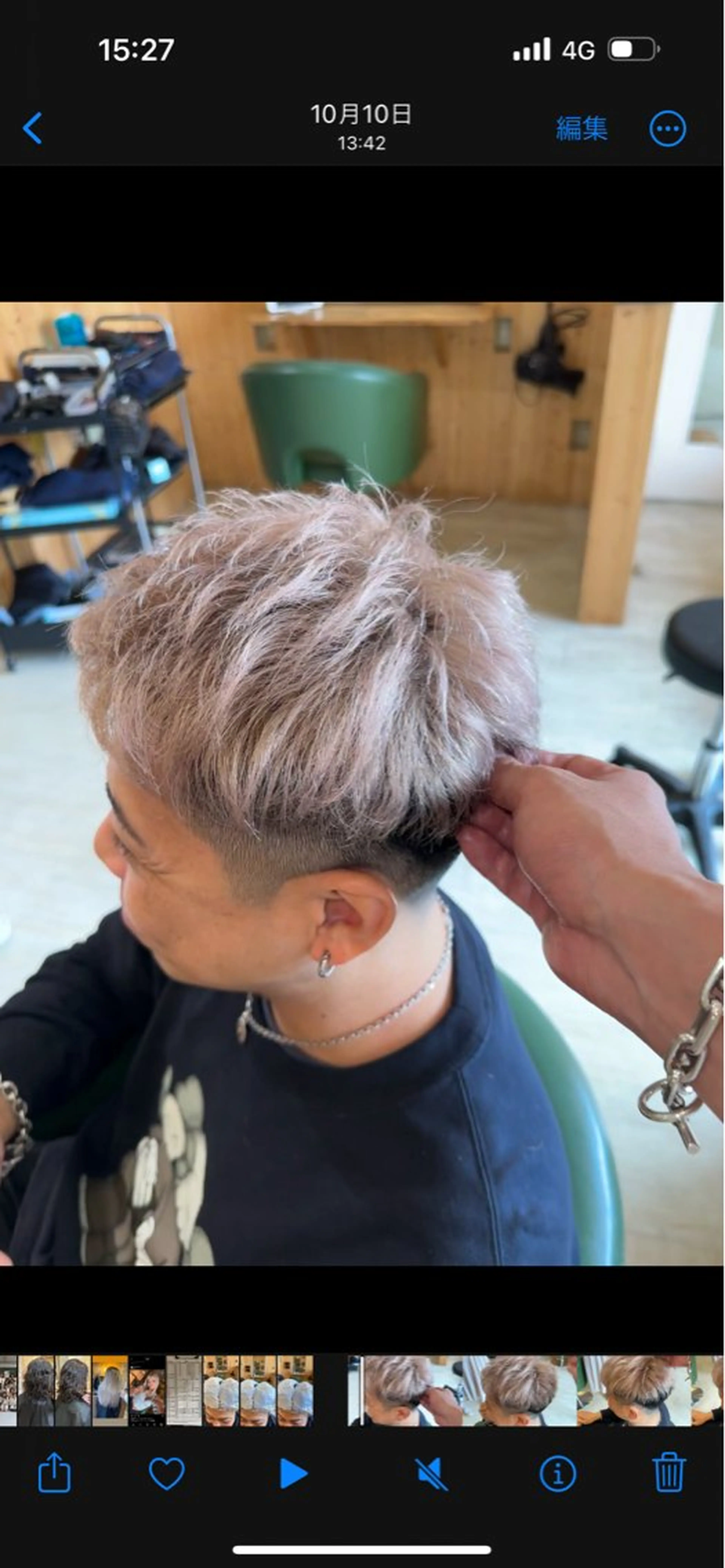 メンズ カット ヘアカラー 韓国レイヤー外国人風 透明感カラー髪質改善のヘアスタイル