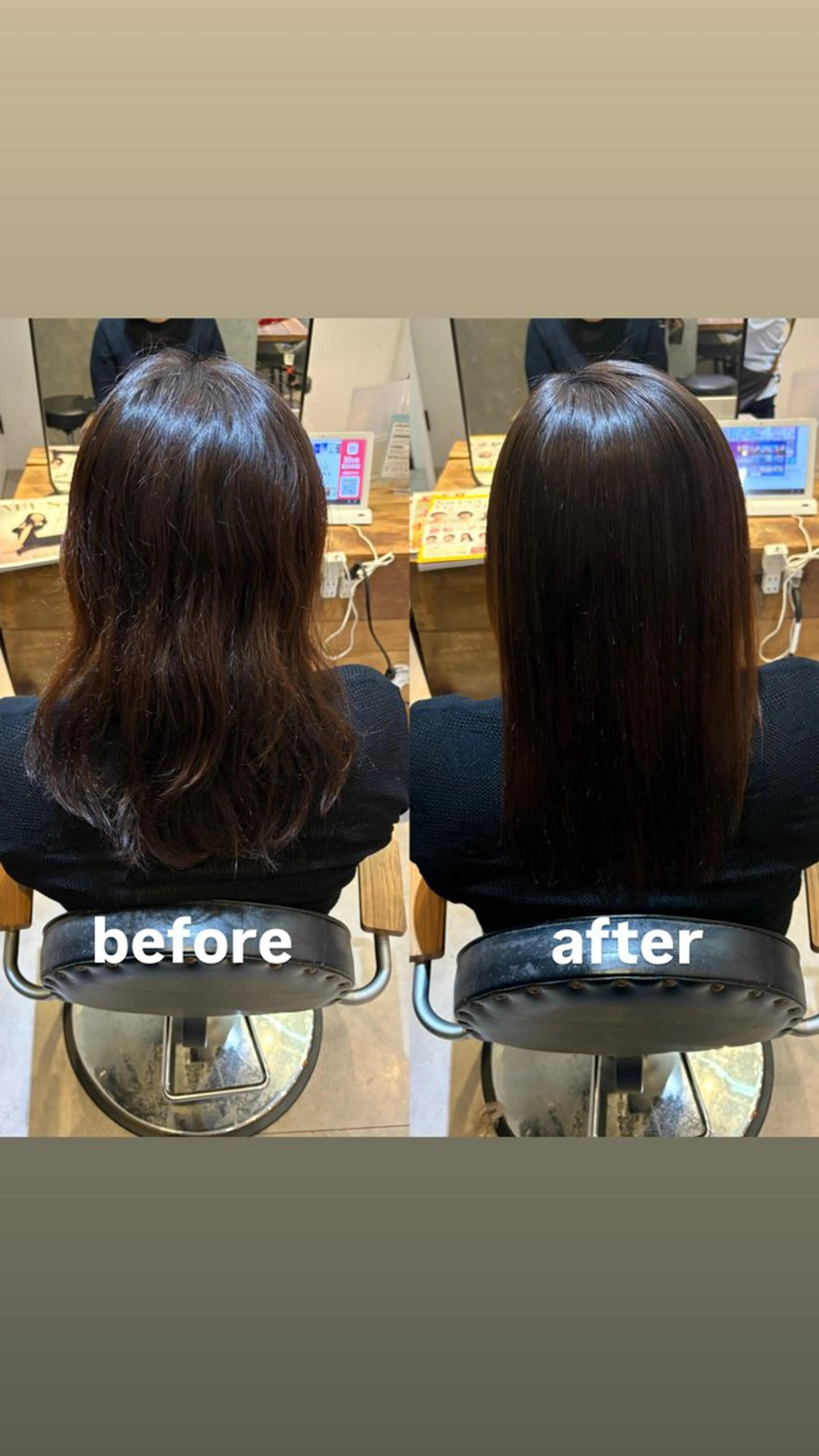 縮毛矯正 La fith hair vail所属・ラフィス/大阪/梅田 /縮毛矯正/そなのヘアスタイル