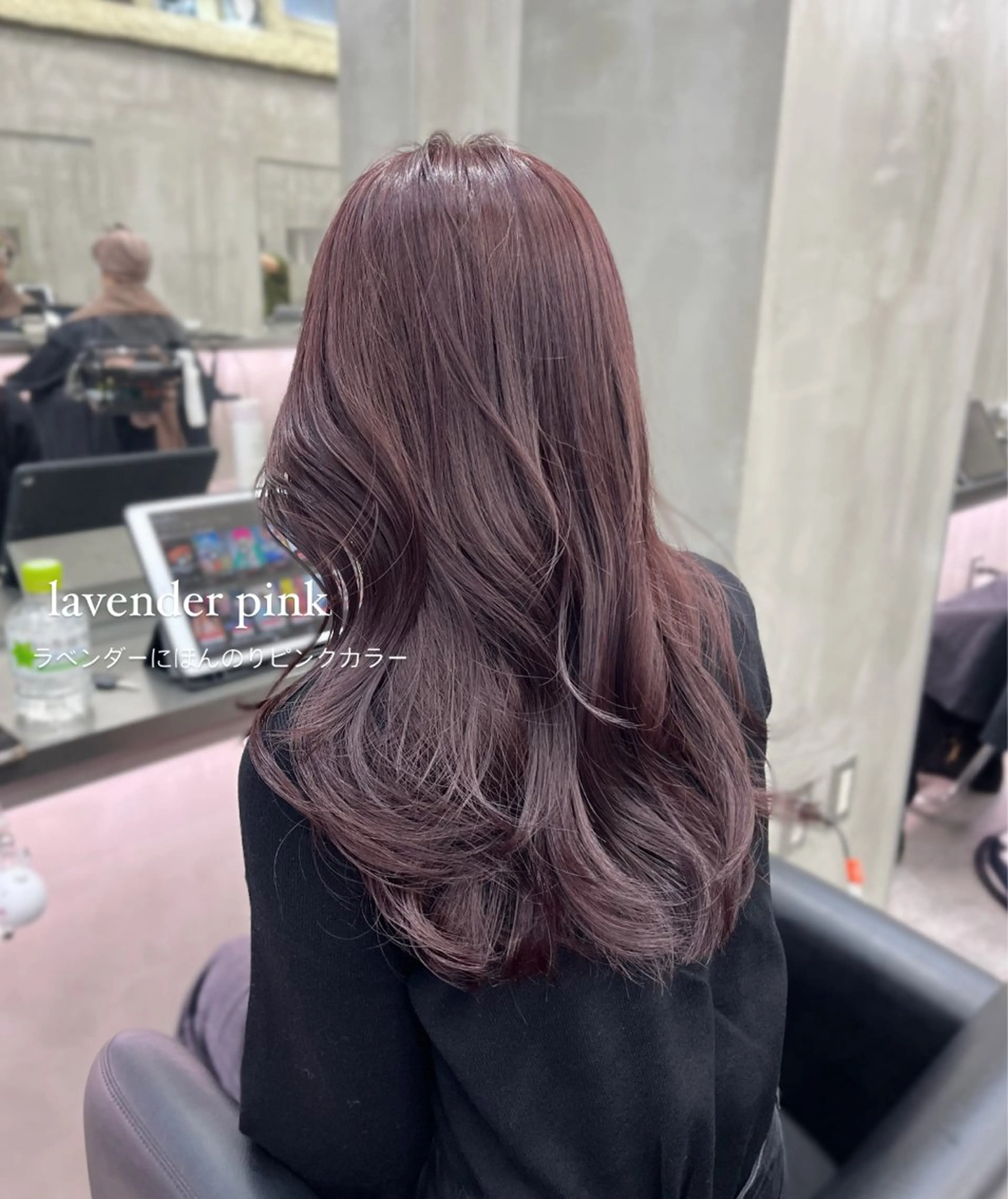 ロング カラー ラベンダーカラー ピンクカラー レイヤーカット カット ヘアカラー トリートメント ナツミ/透明感カラー /酸性縮毛矯正のヘアスタイル