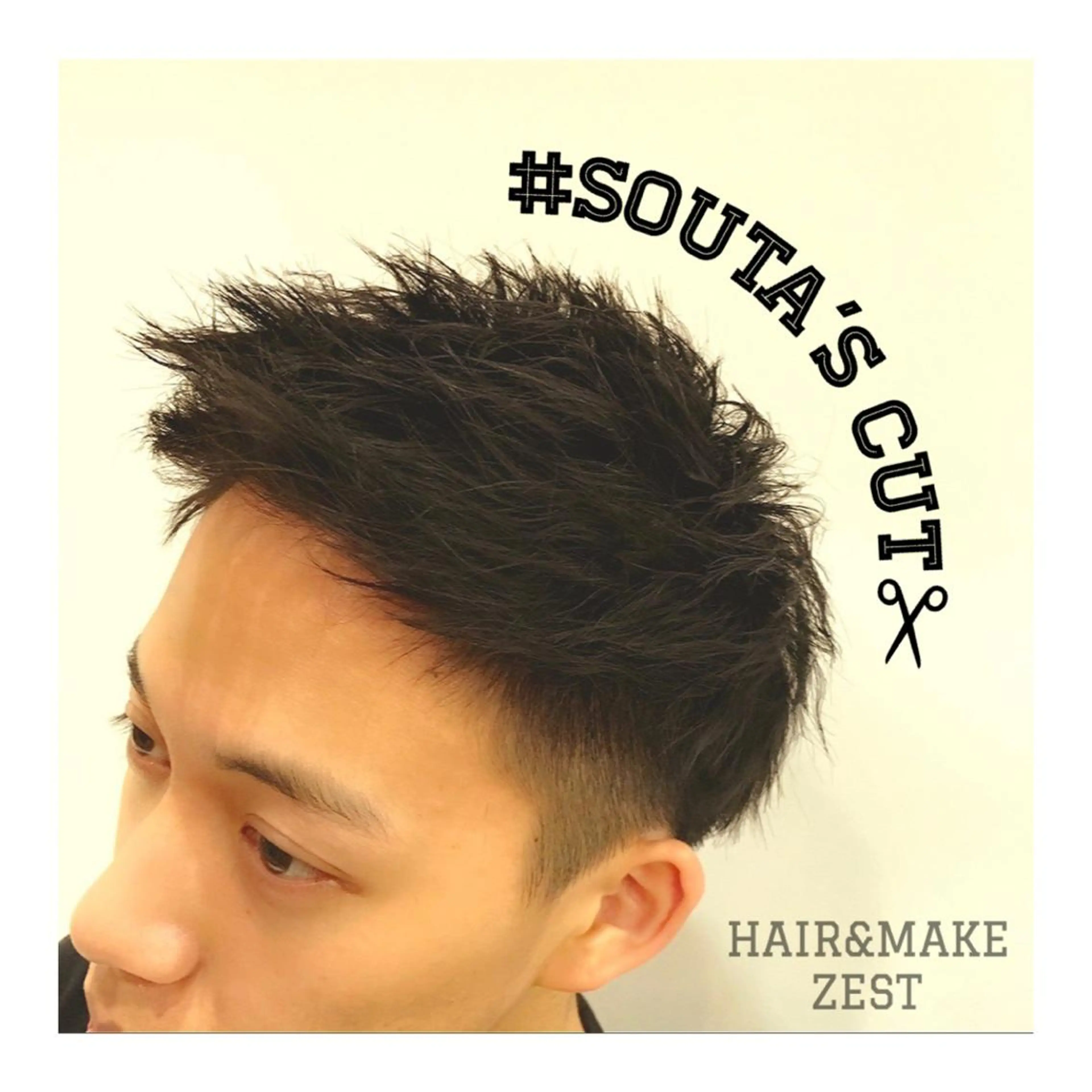 ヘアアレンジ メンズ ange☞ soutaのヘアスタイル