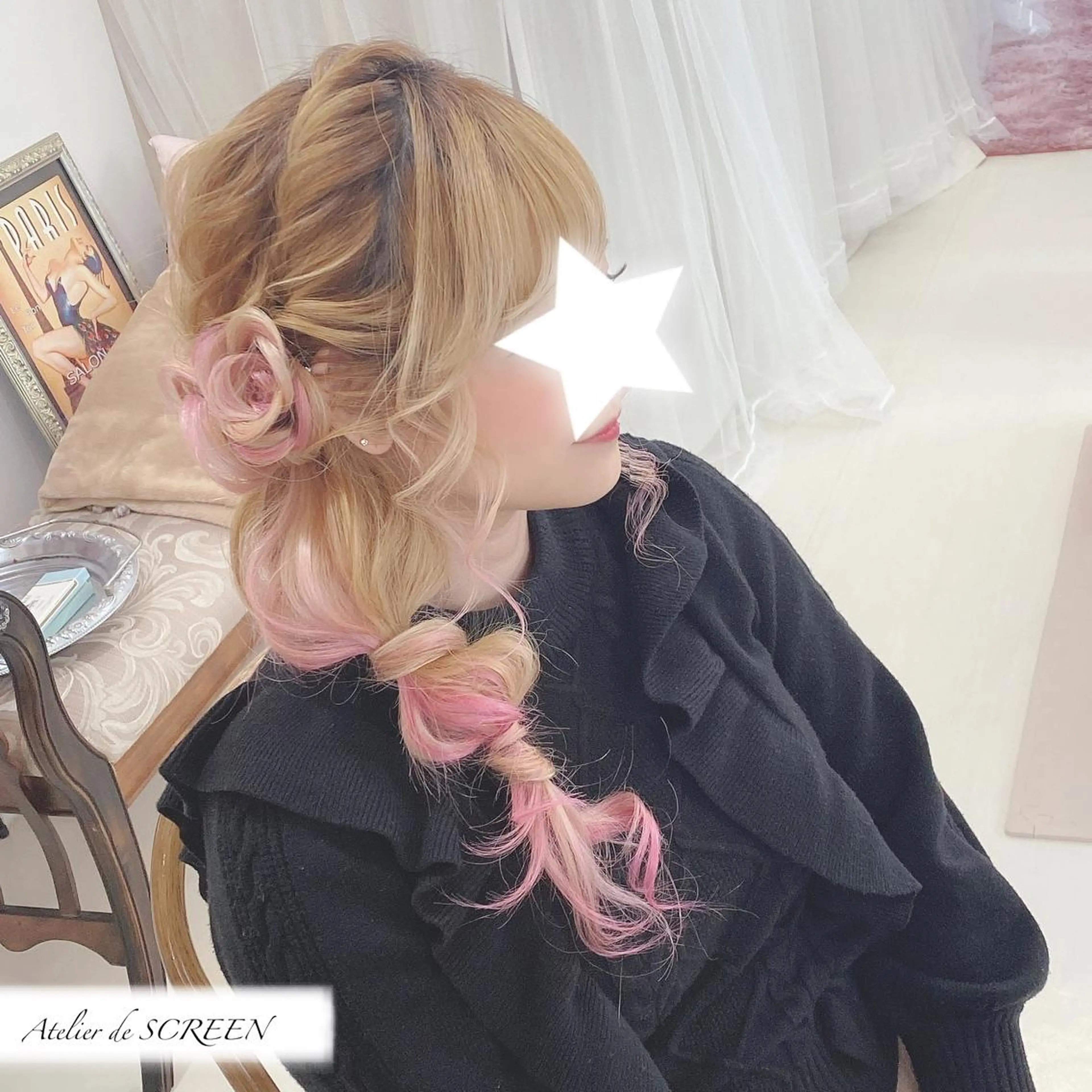 ヘアアレンジ SCREEN 仙台のマツエク・マツパデザイン