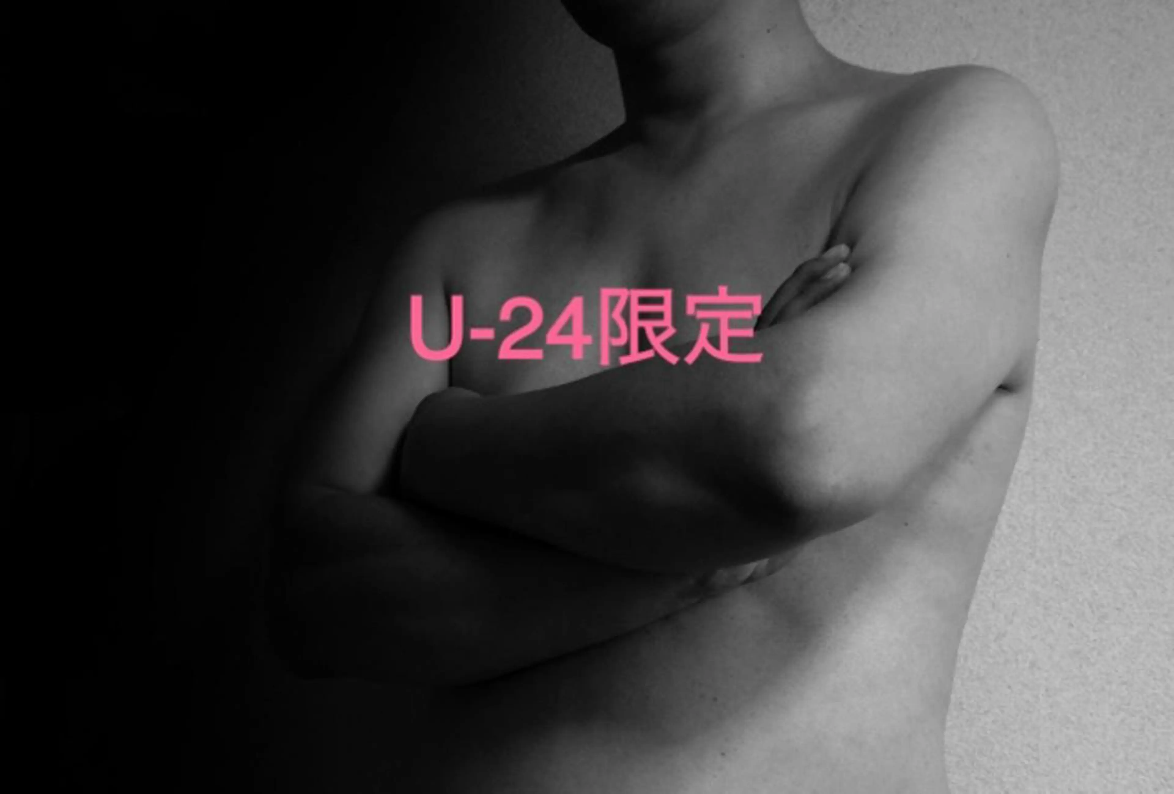 メンズ 脱毛 Mens Salon SOLEのエステ・リラクイメージ