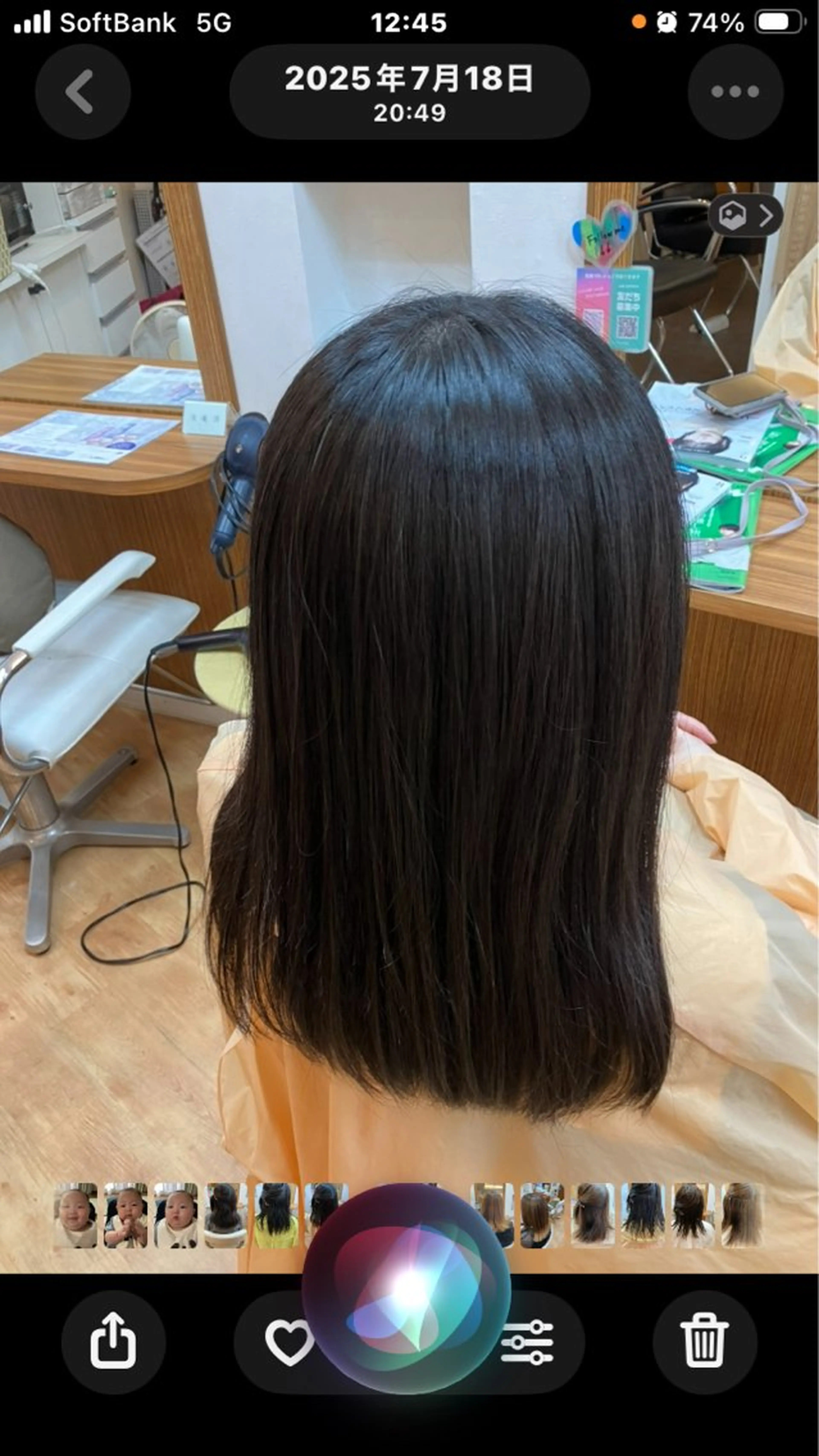 ロング 学生向けストレート パーマ　　湯浅貴子のヘアスタイル