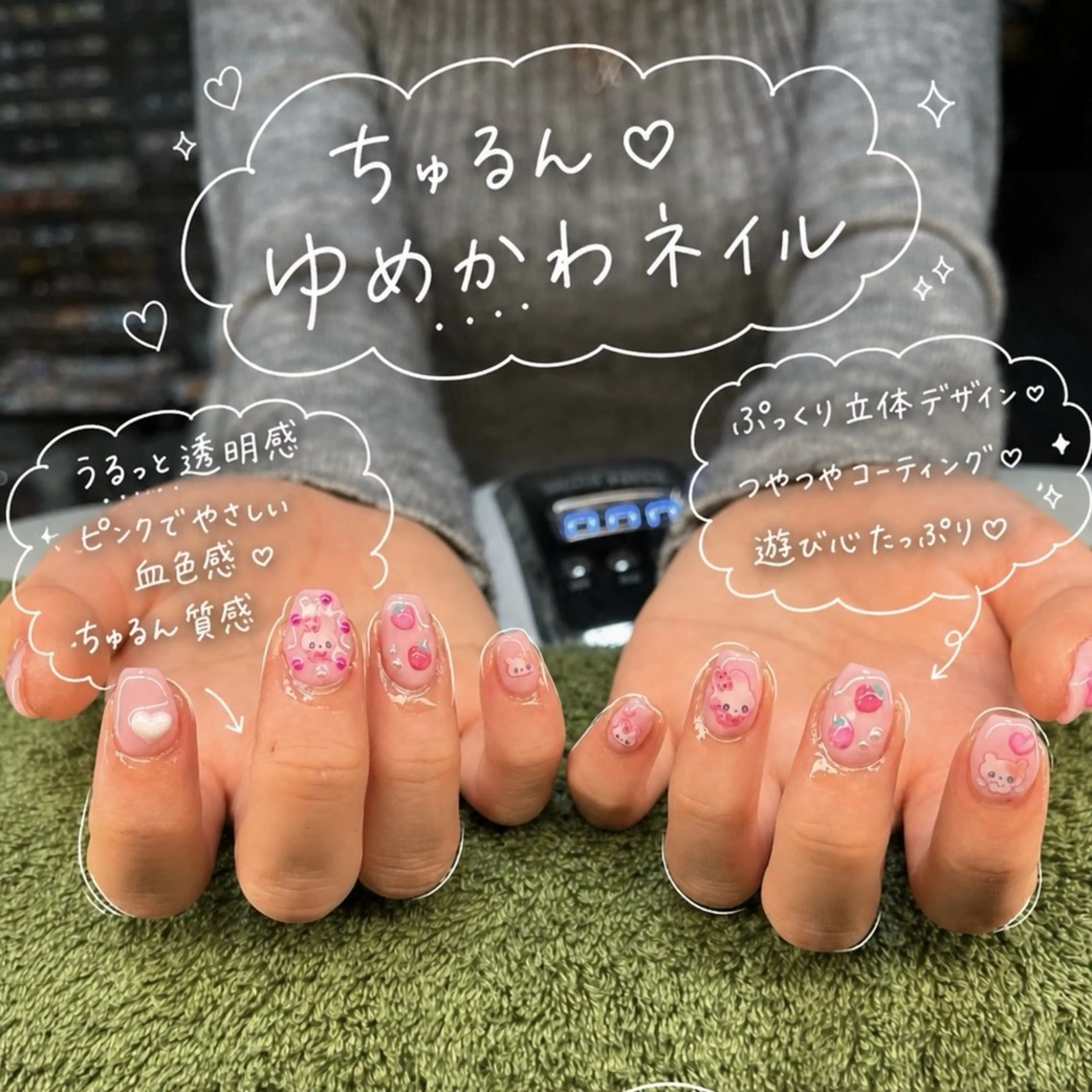 ネイル ハンドネイル フットネイル MHR nailのネイルデザイン