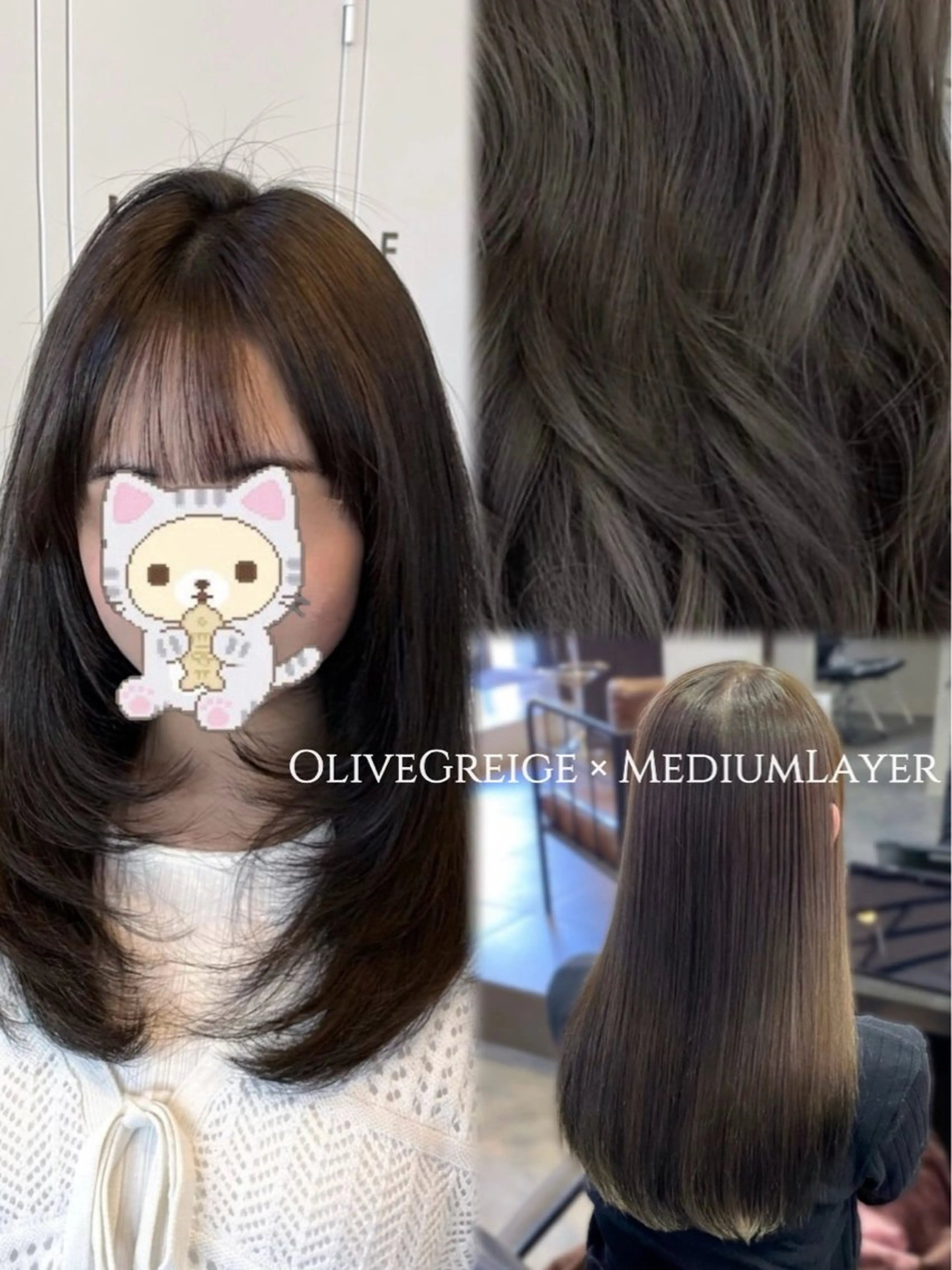 ブリーチなしダブルカラー➕美髪トリートメントの写真