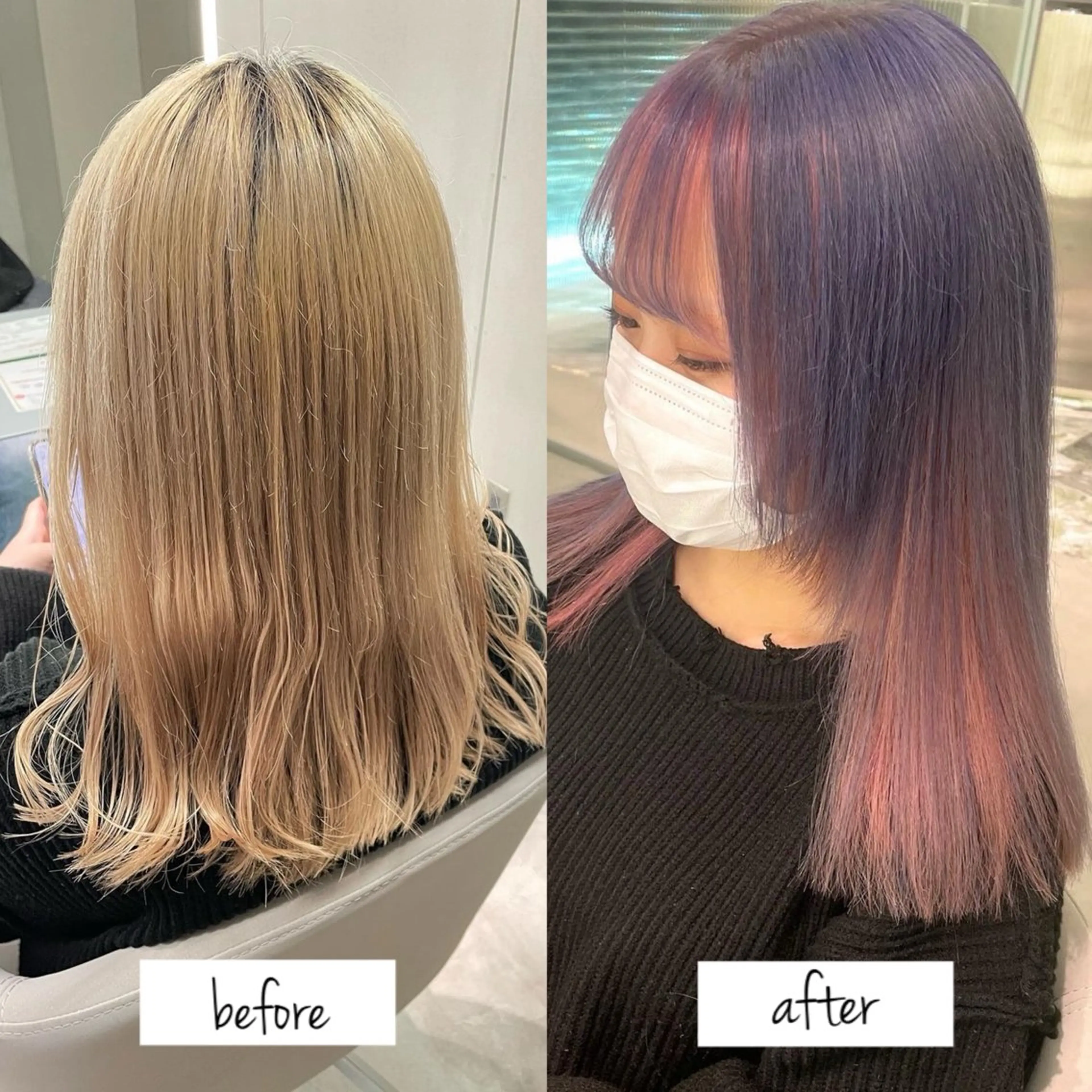 セミロング カラー ブリーチ ピンクカラー 💝ブリーチ ショート/れい💝のヘアスタイル