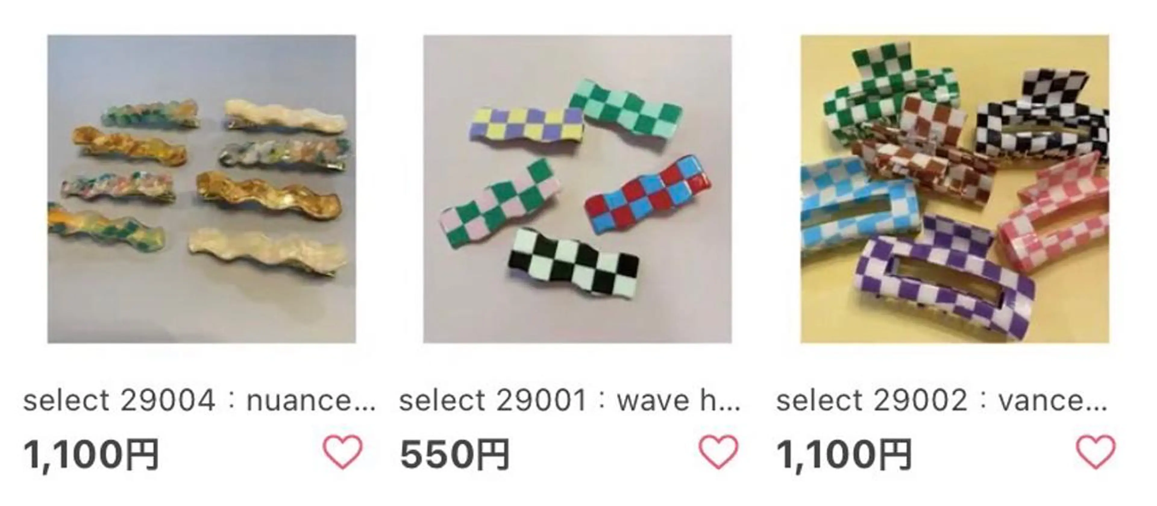 vato バトのヘアスタイル