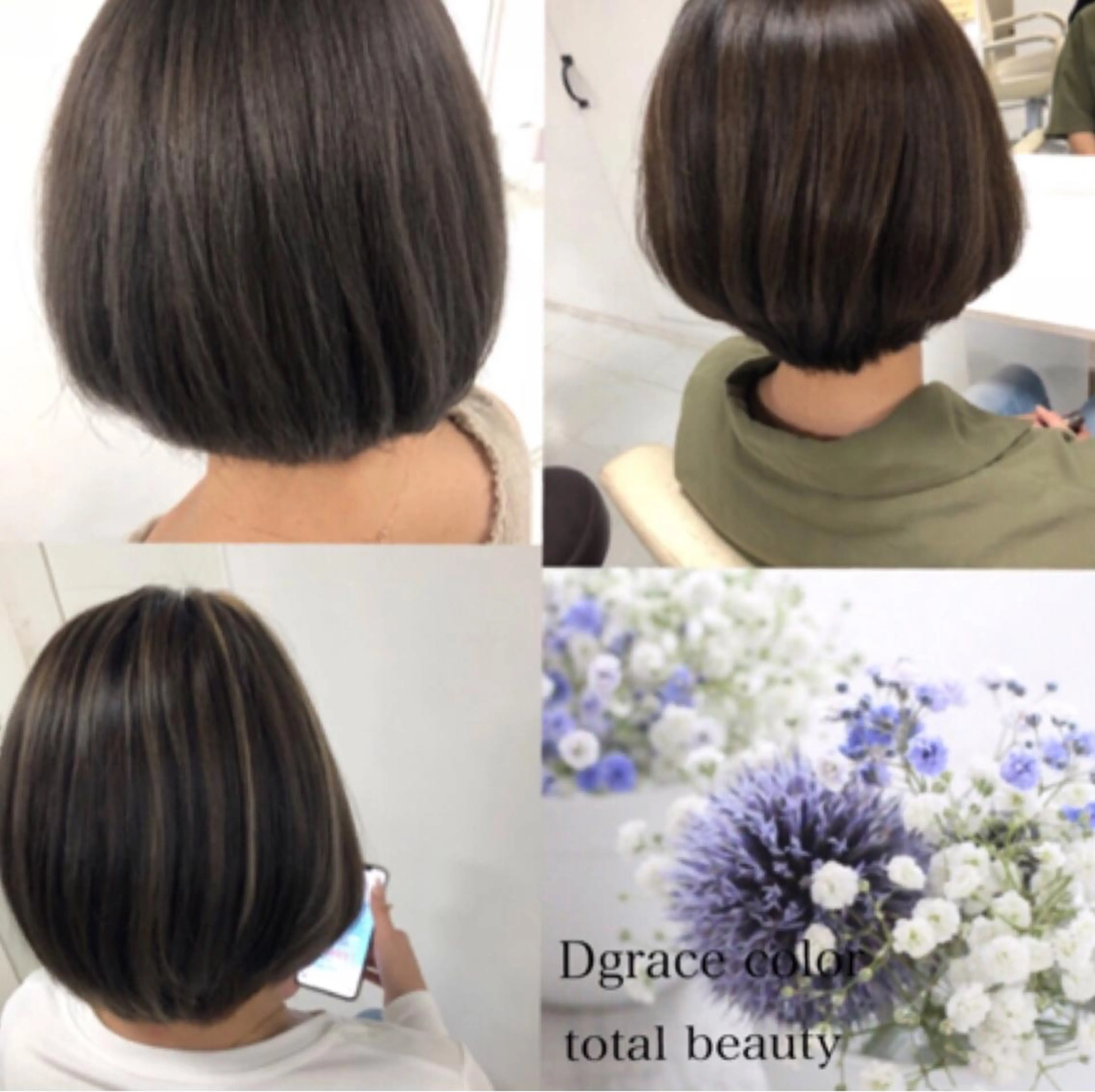 ショート ヘッドスパ師Uran (^^)のその他イメージ