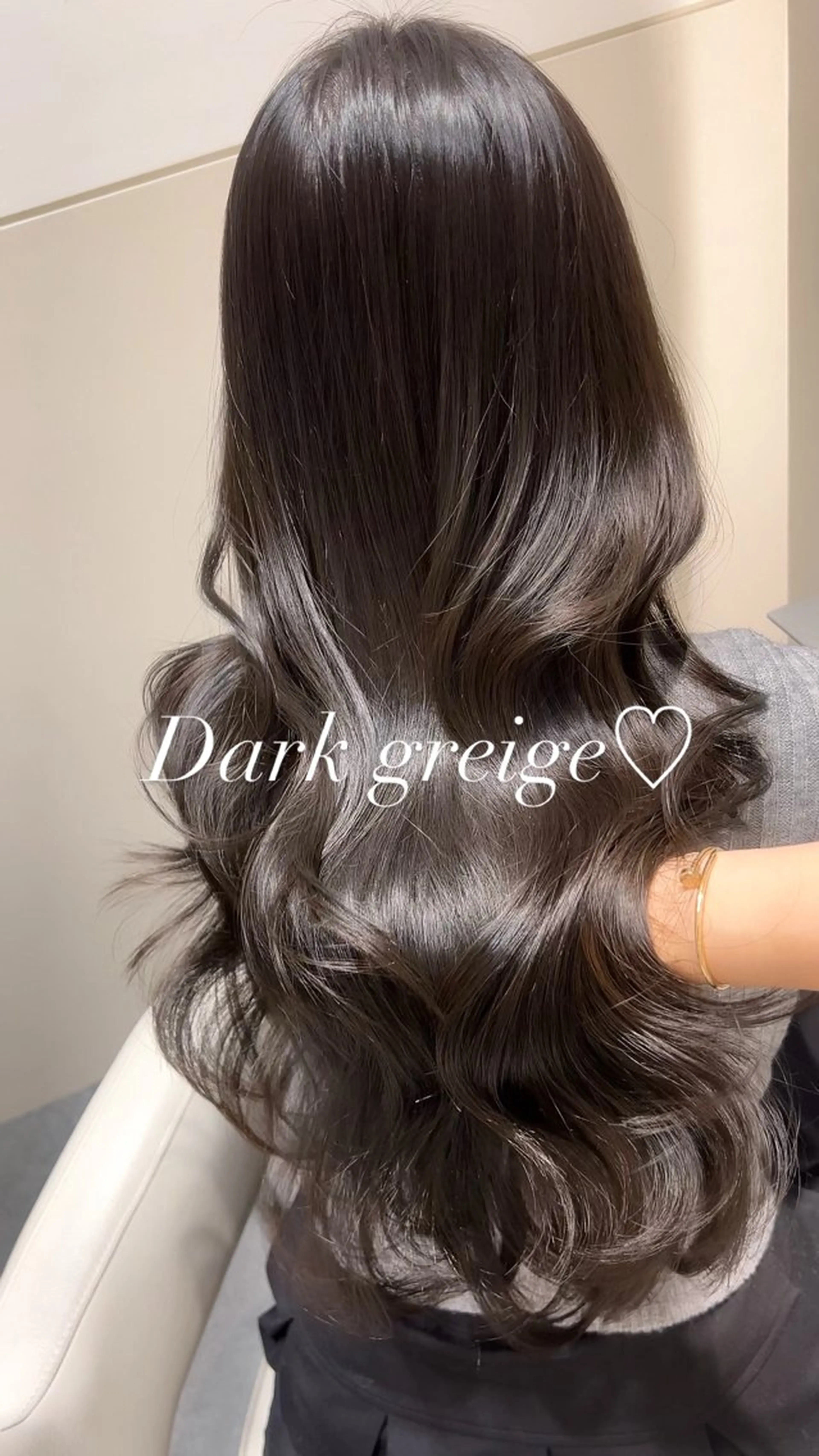 ロング カラー グレージュ カット ヘアカラー トリートメント SALOWIN銀座一丁目suite店所属・🩷韓国ヘア/ヨシン モリ🩷Maikaのヘアスタイル