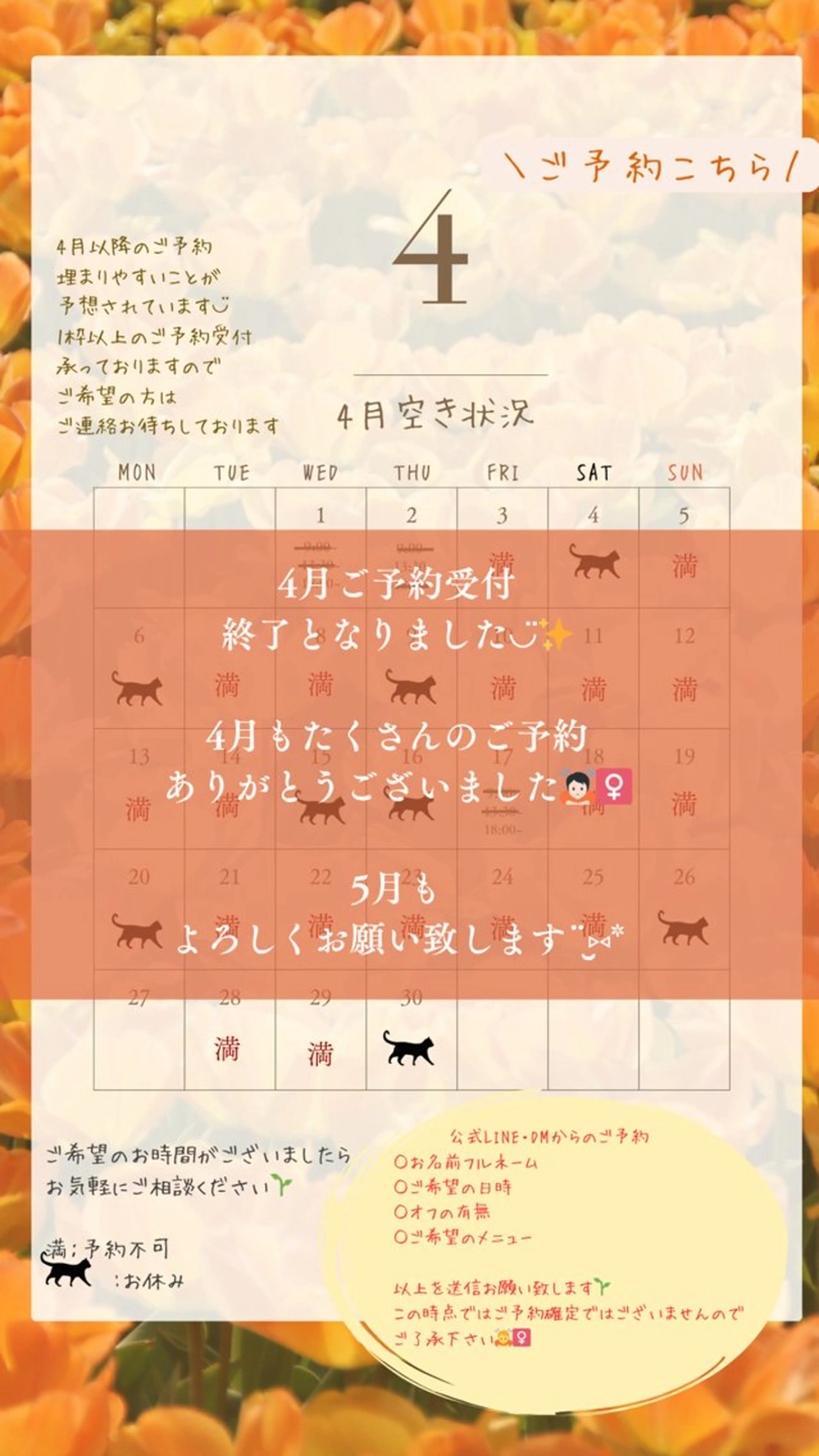 ネイル nail_ kinaのネイルデザイン