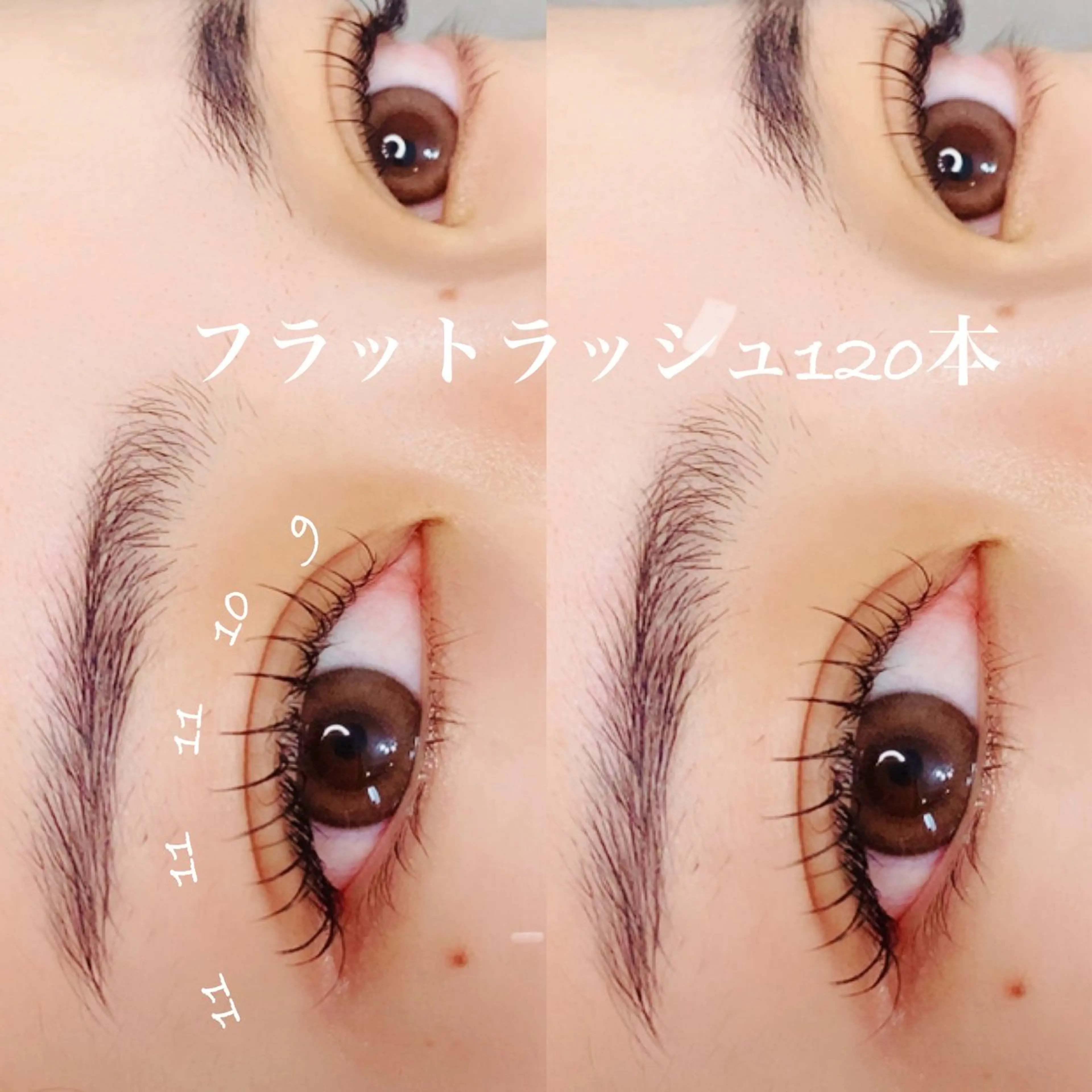 マツエク・マツパ belle 武庫之荘のマツエク・マツパデザイン