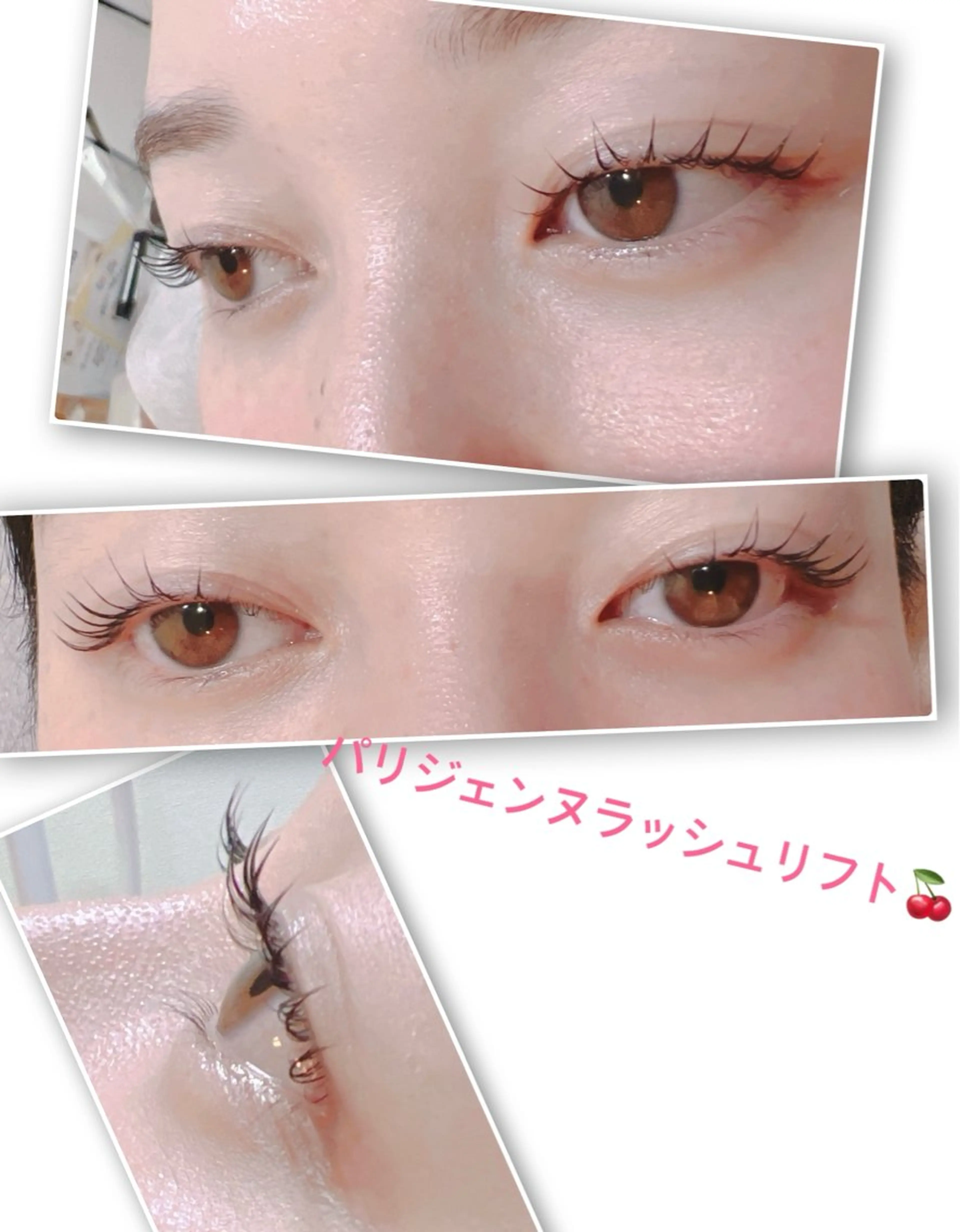 ✨️3月来店限定✨パリジェンヌラッシュリフト✨️の写真