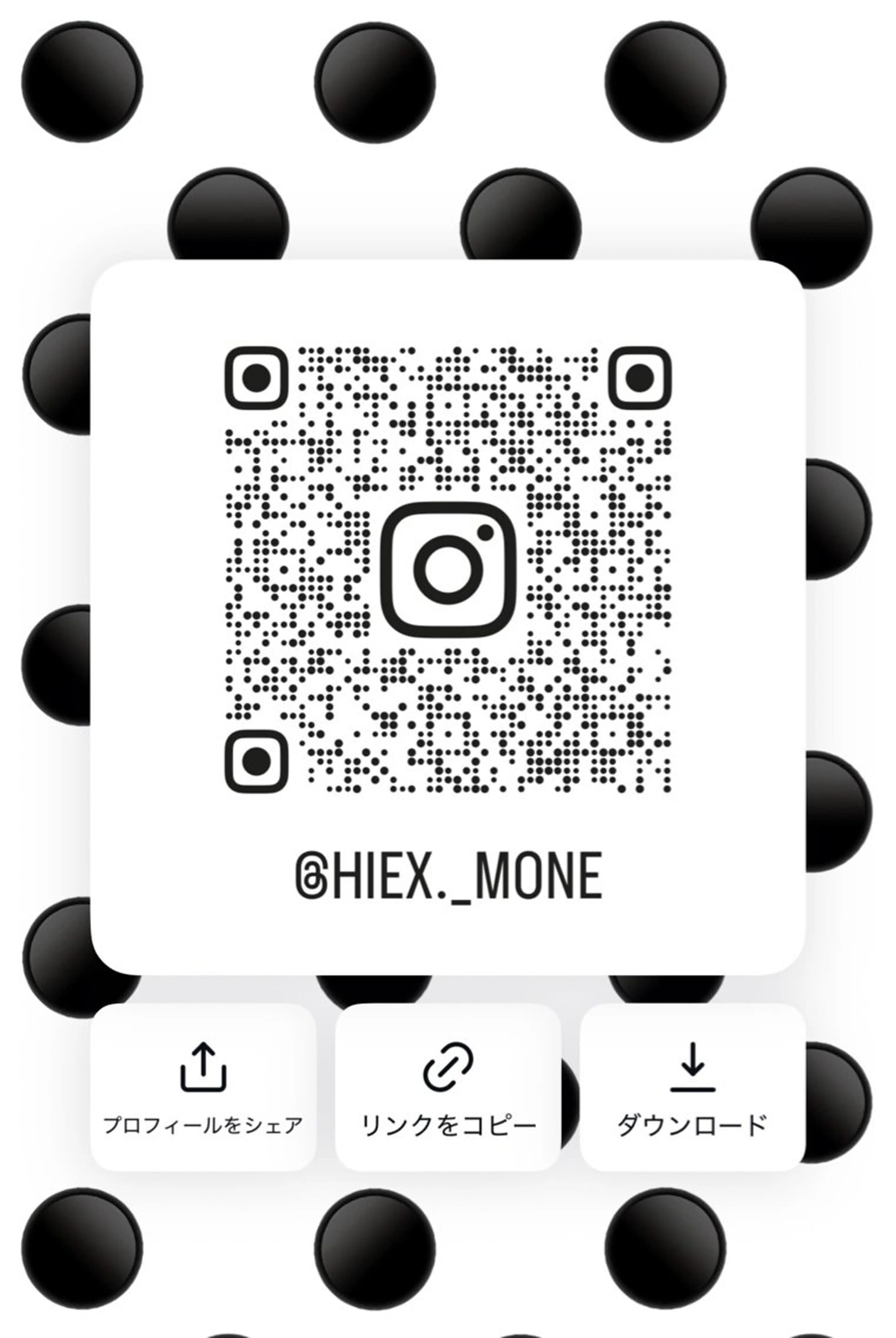 もね／エクステ モデル募集/京都駅前のヘアスタイル