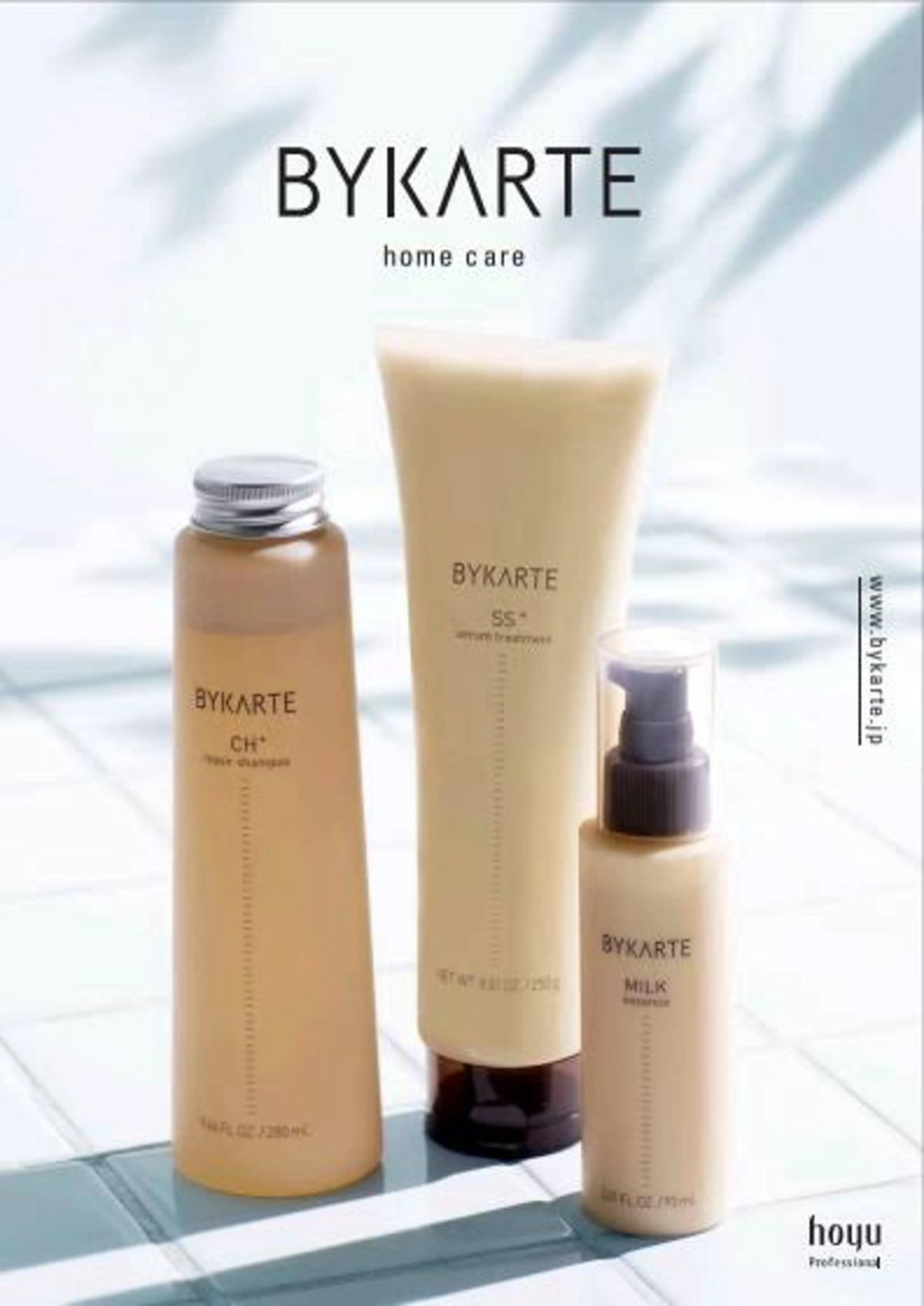 ロング カラー パーマ ヘアアレンジ メンズ キッズ トリートメント 🤍韓国風レイヤー/ 艶髪🤍鳥越美羽のヘアスタイル