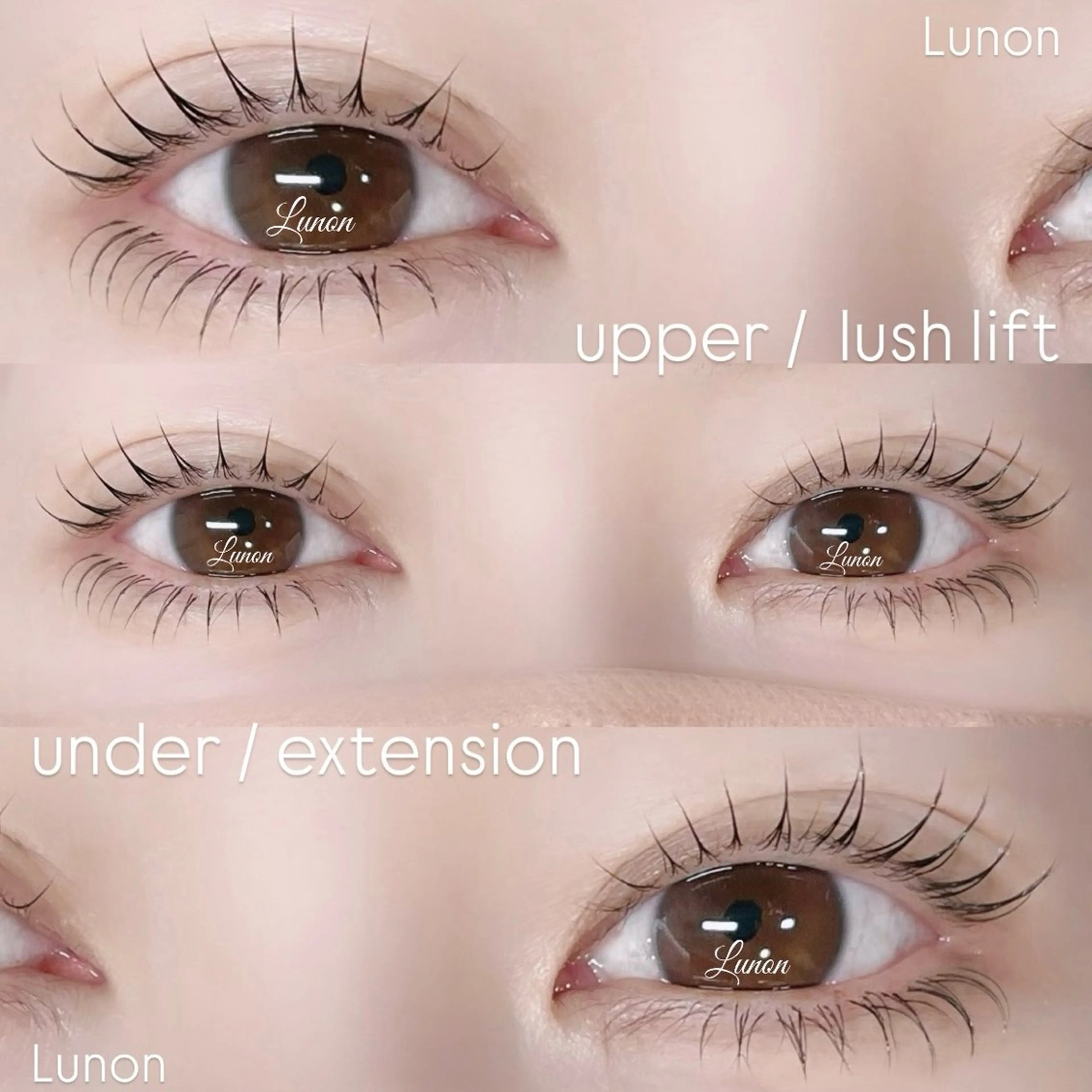 マツエク・マツパ 一重×まつ毛パーマ Lunon にしむらのマツエク・マツパデザイン
