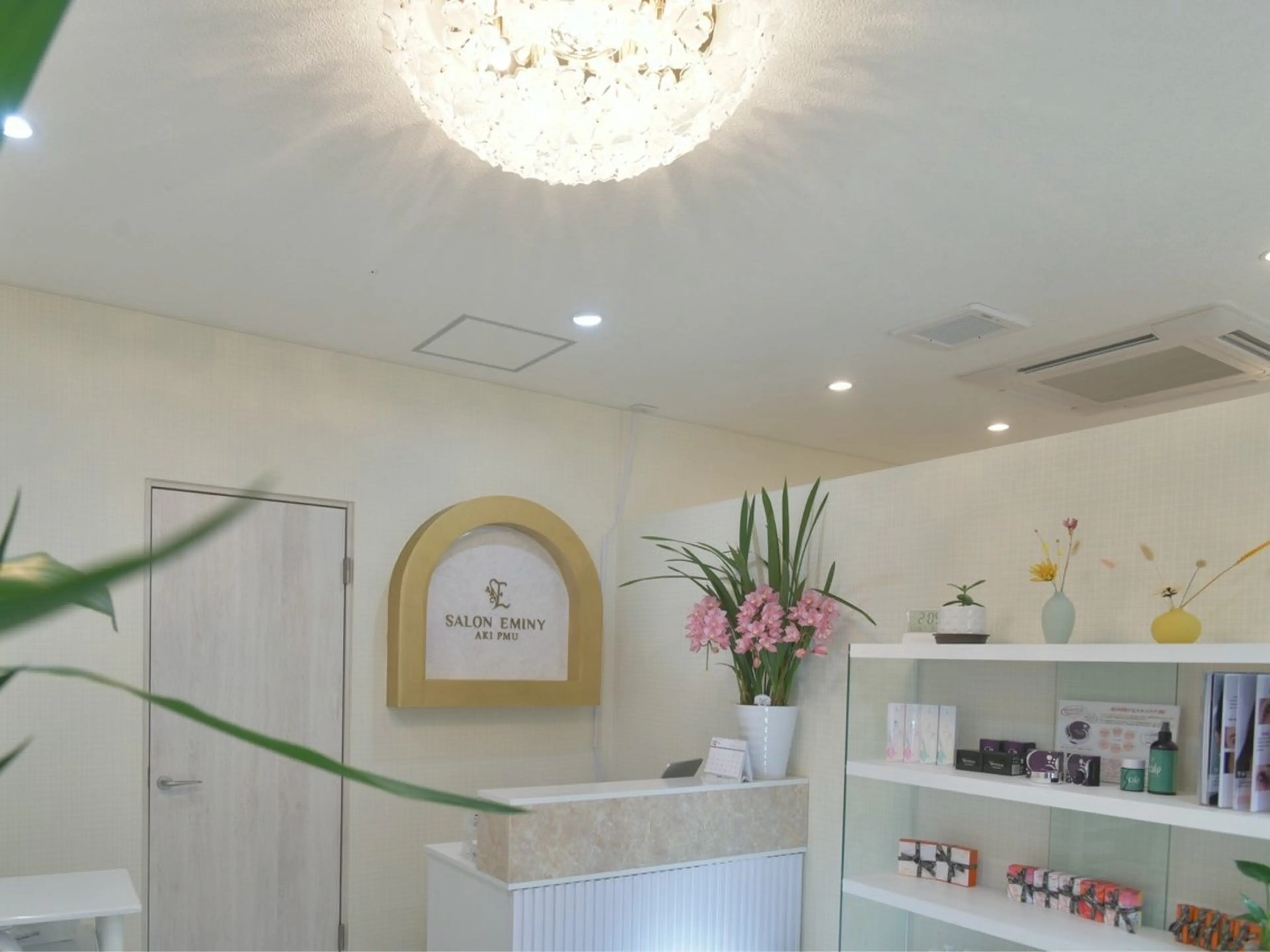 Eminy あいりのエステ・リラクイメージ