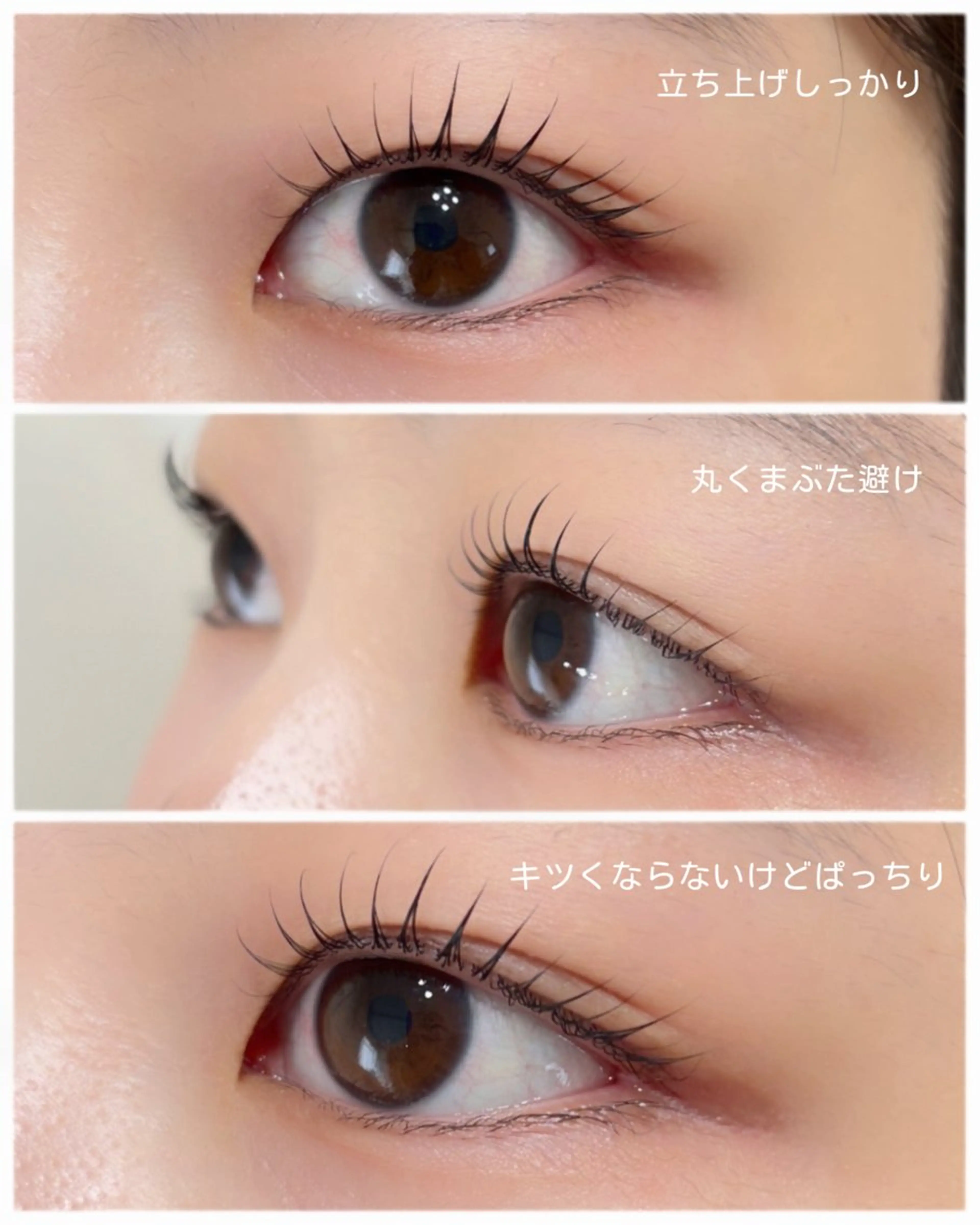 マツエク・マツパ まつげパーマ 一重×まつ毛パーマ charm 【📍大名】のマツエク・マツパデザイン