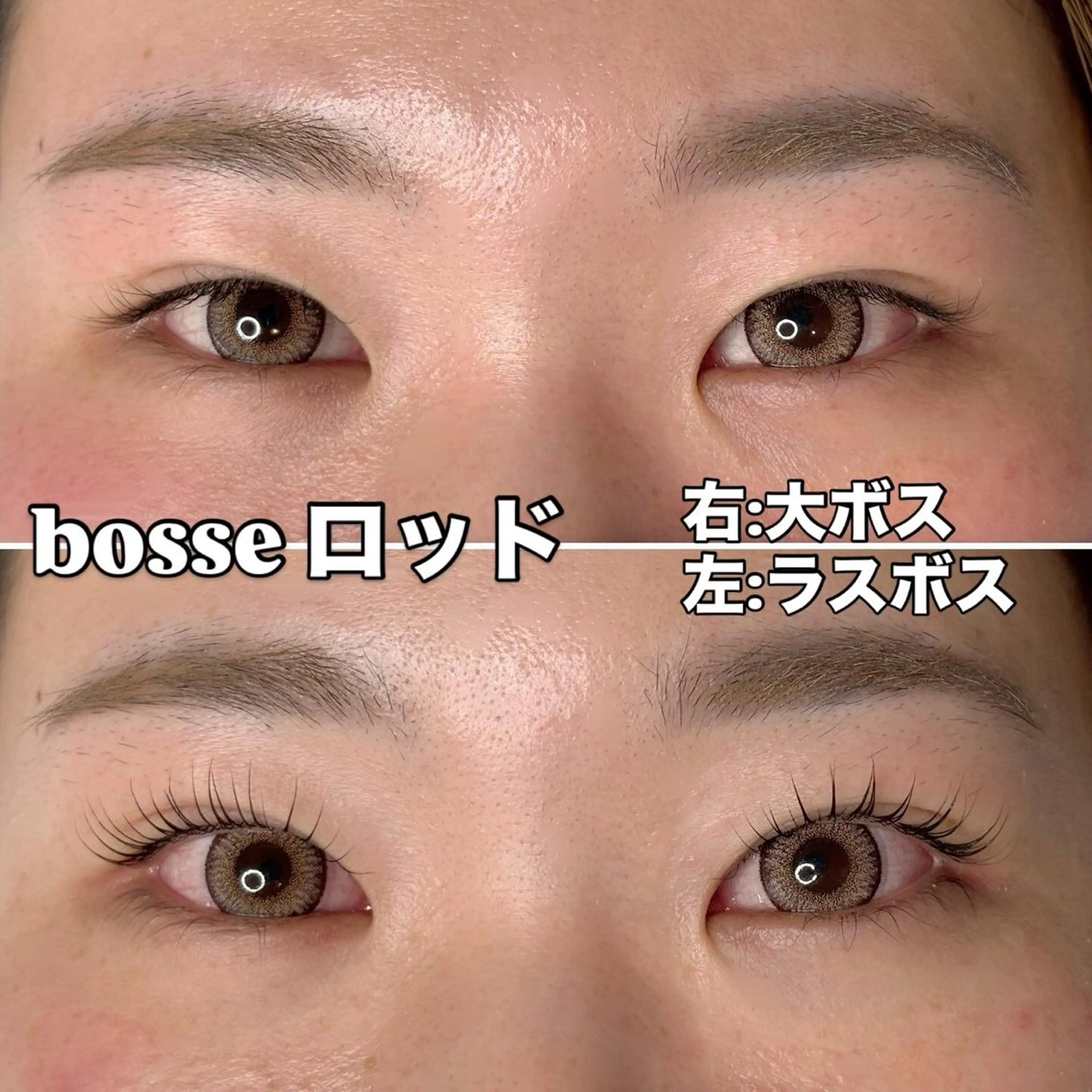 マツエク・マツパ 付け放題 フラットラッシュ まつげパーマ 一重×まつ毛パーマ マツパ By color EYE&NAIL所属・BY COLOR eyedesinのマツエク・マツパデザイン