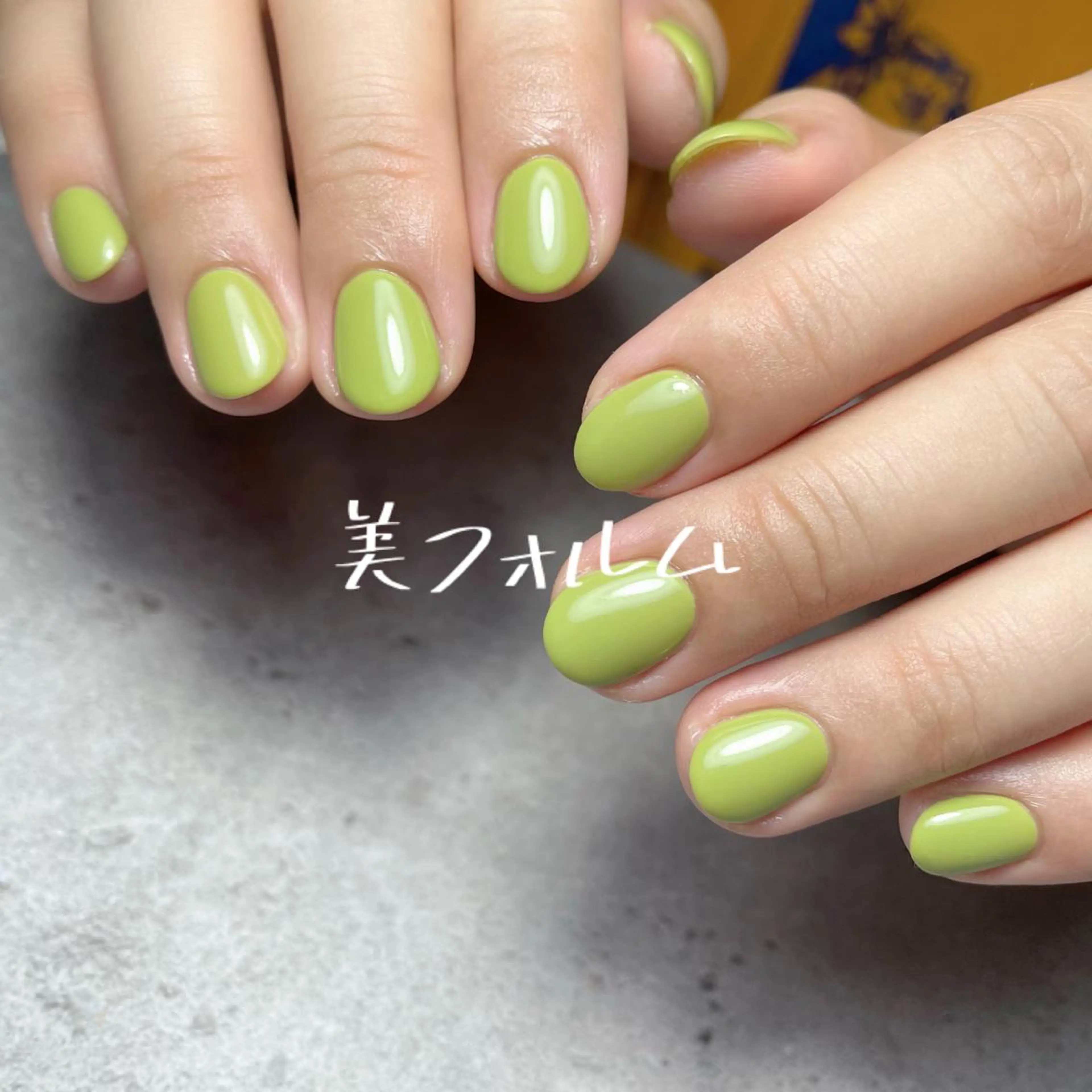 ネイル 究極の ワンカラー専門店のネイルデザイン