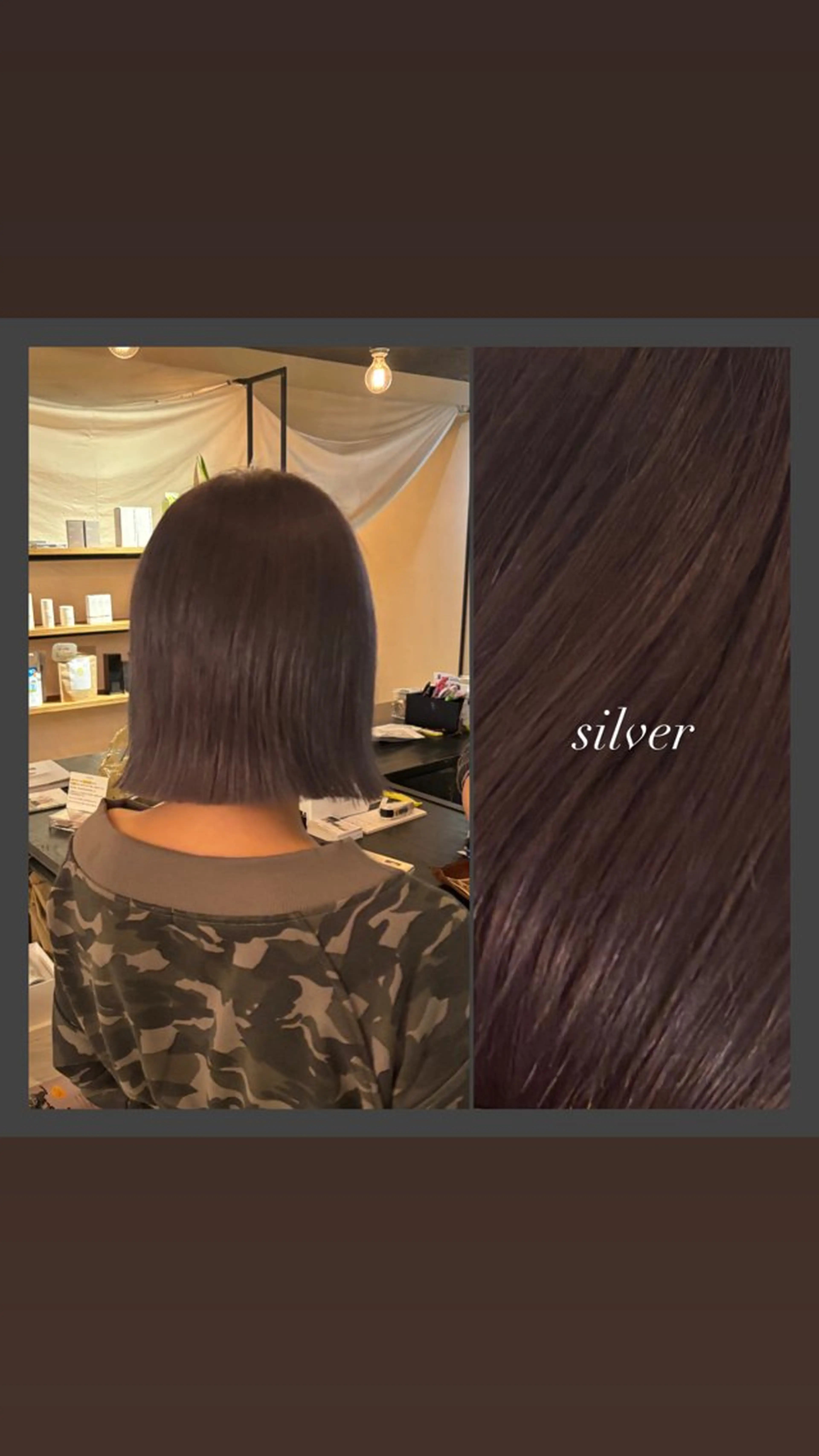 ミディアム カラー ブリーチ 艶カラー／髪質改善ス トレート／羽菜のヘアスタイル