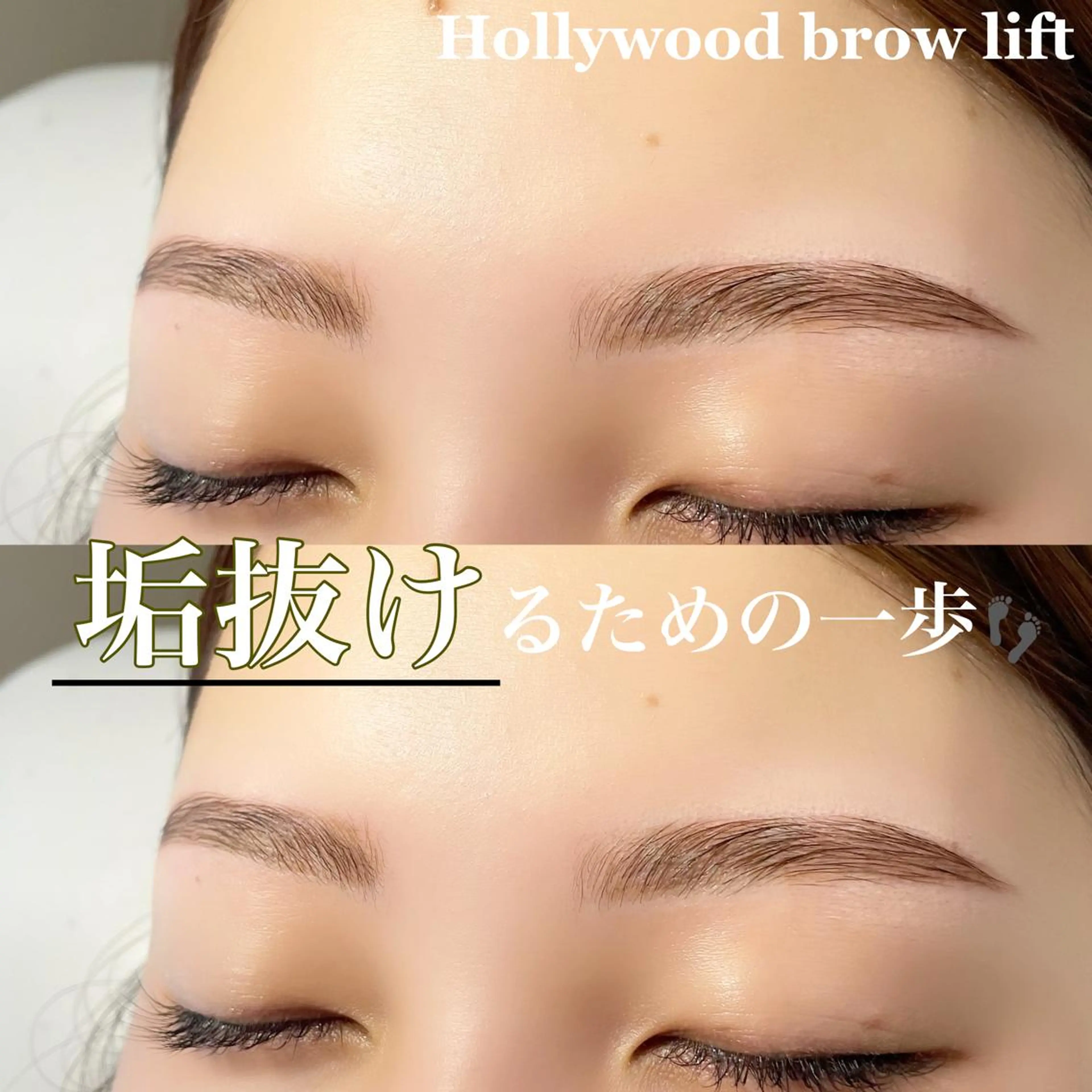 メンズ マツエク・マツパ アイブロウ ワックス脱毛 その他(アイブロウ) Moyu eyelashのマツエク・マツパデザイン